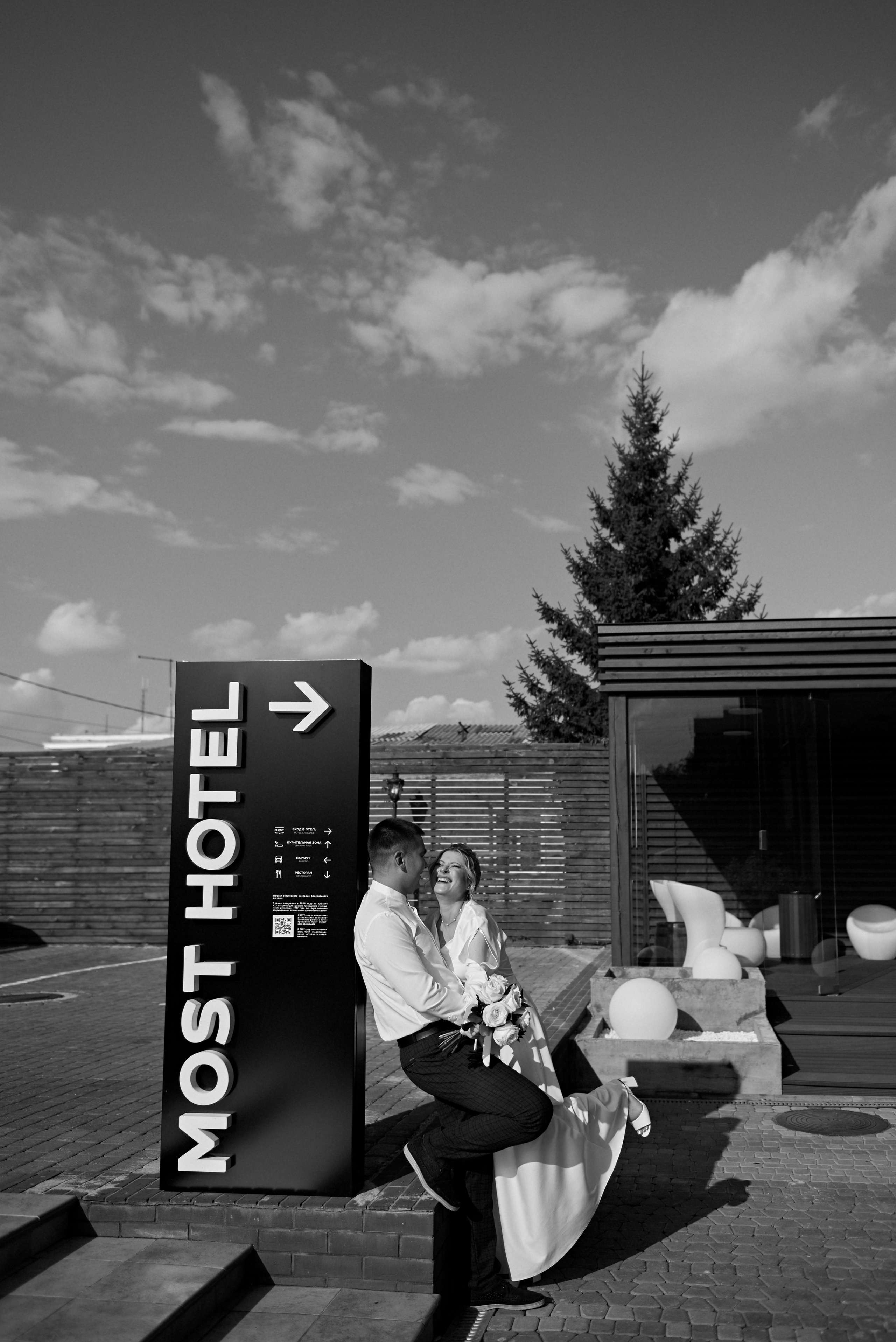 16.08.23 Александр и Ирина. Свадебный фотограф Юлия Гусева