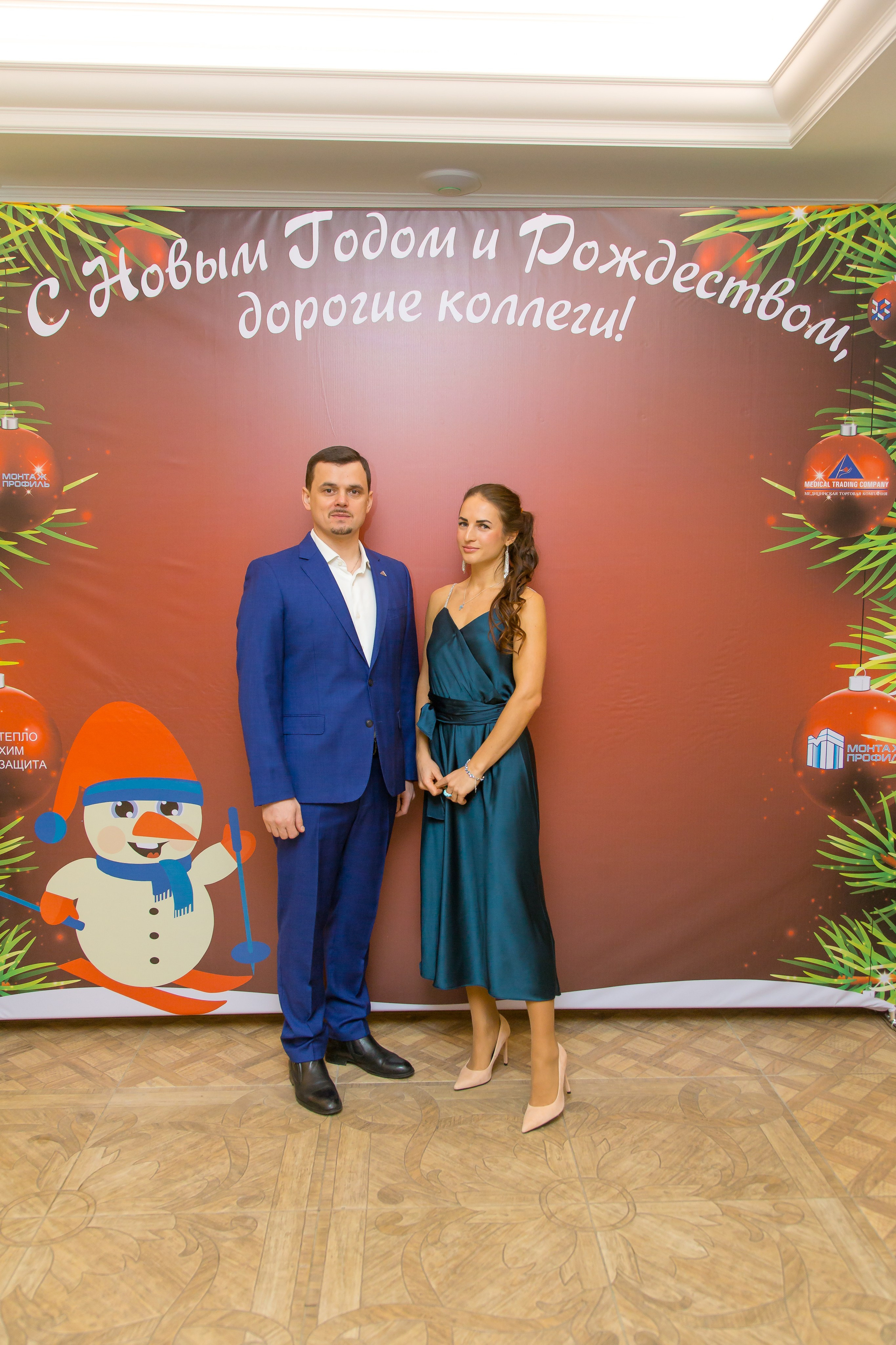 КОРПОРАТИВ НОВЫЙ ГОД. Главная