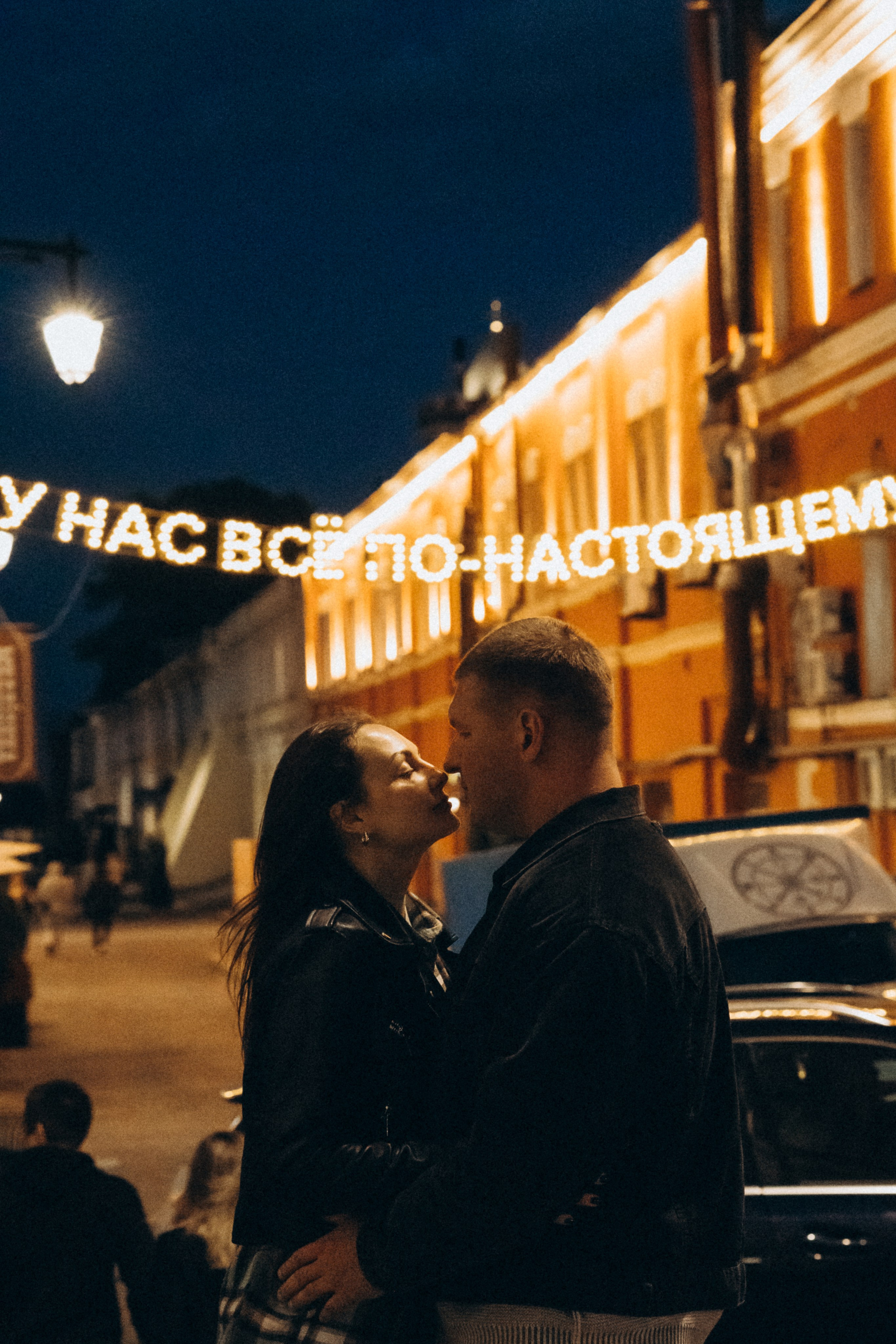 Женя и Даша. Фотограф Нижний Новгород