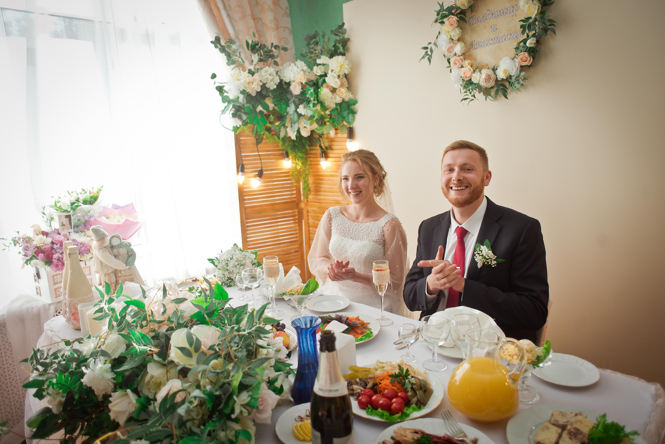 Владимир и Анастасия. Свадебный и семейный фотограф Яна Стражева. Волгоград, Москва