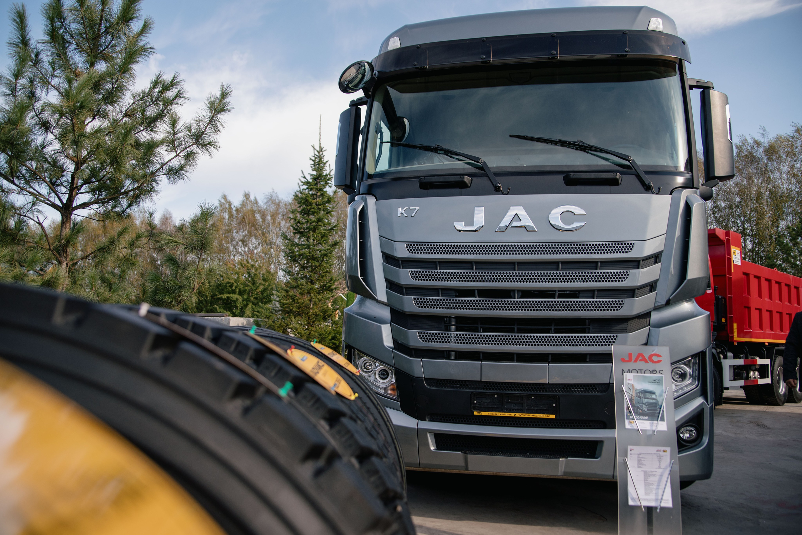 Репортажи. Свадебный и репортажный фотограф в Барнауле Евгений Самосюк