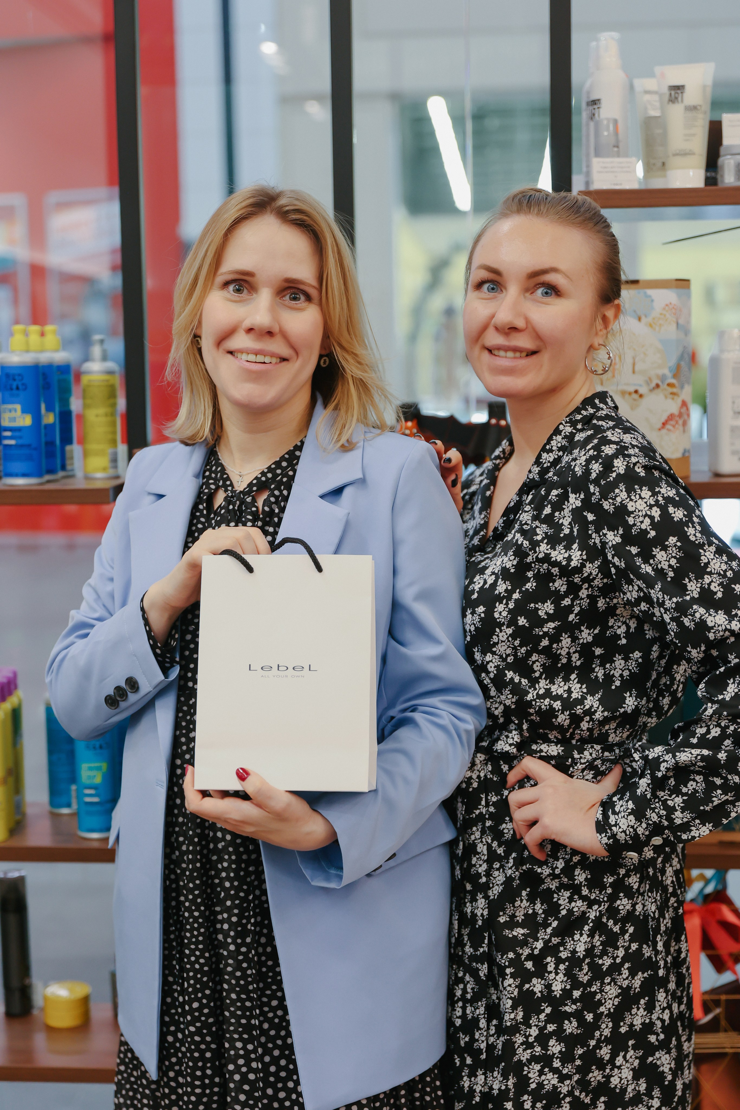 Персона. Главная