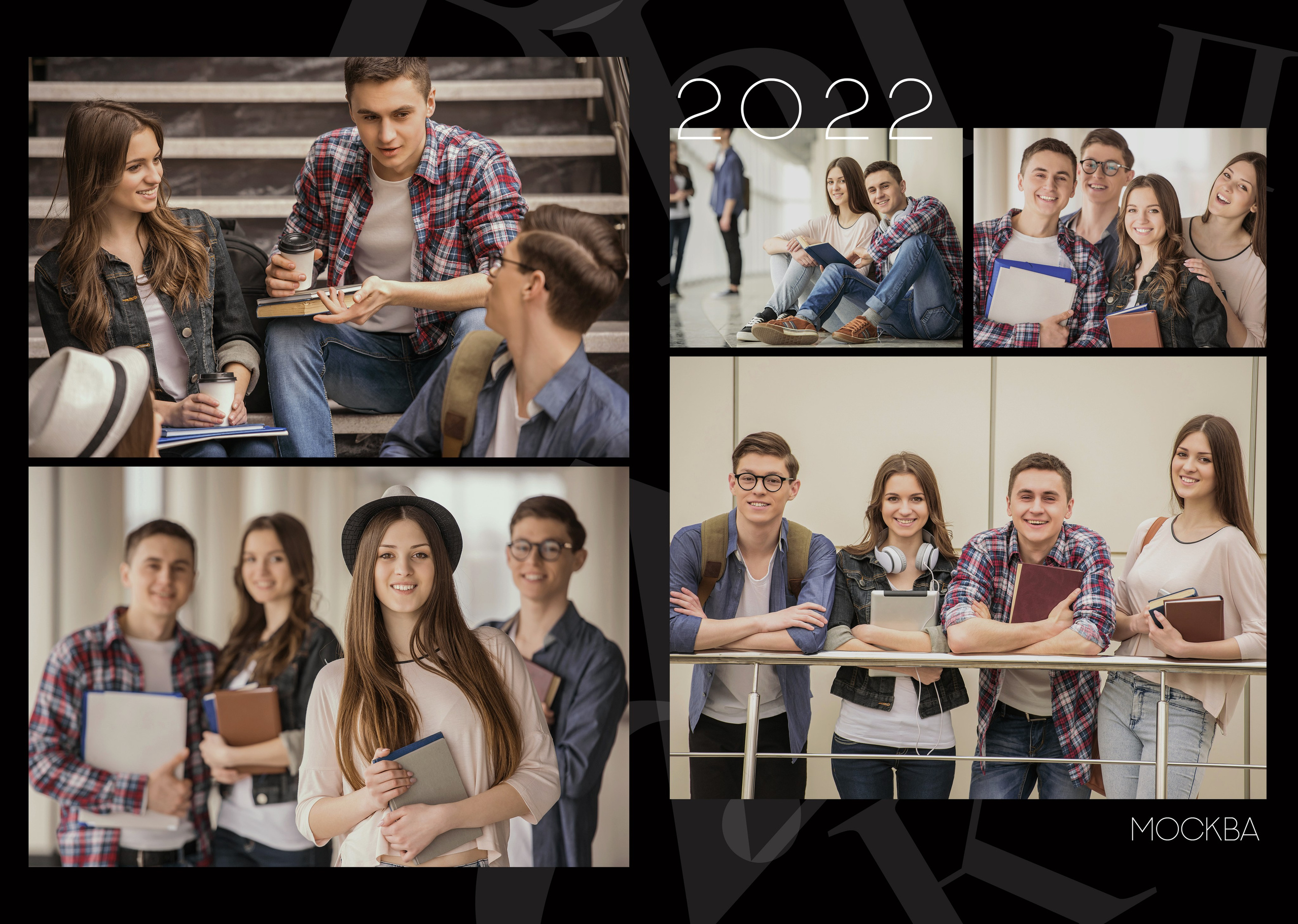 37. Фотограф Зезюлина Анна