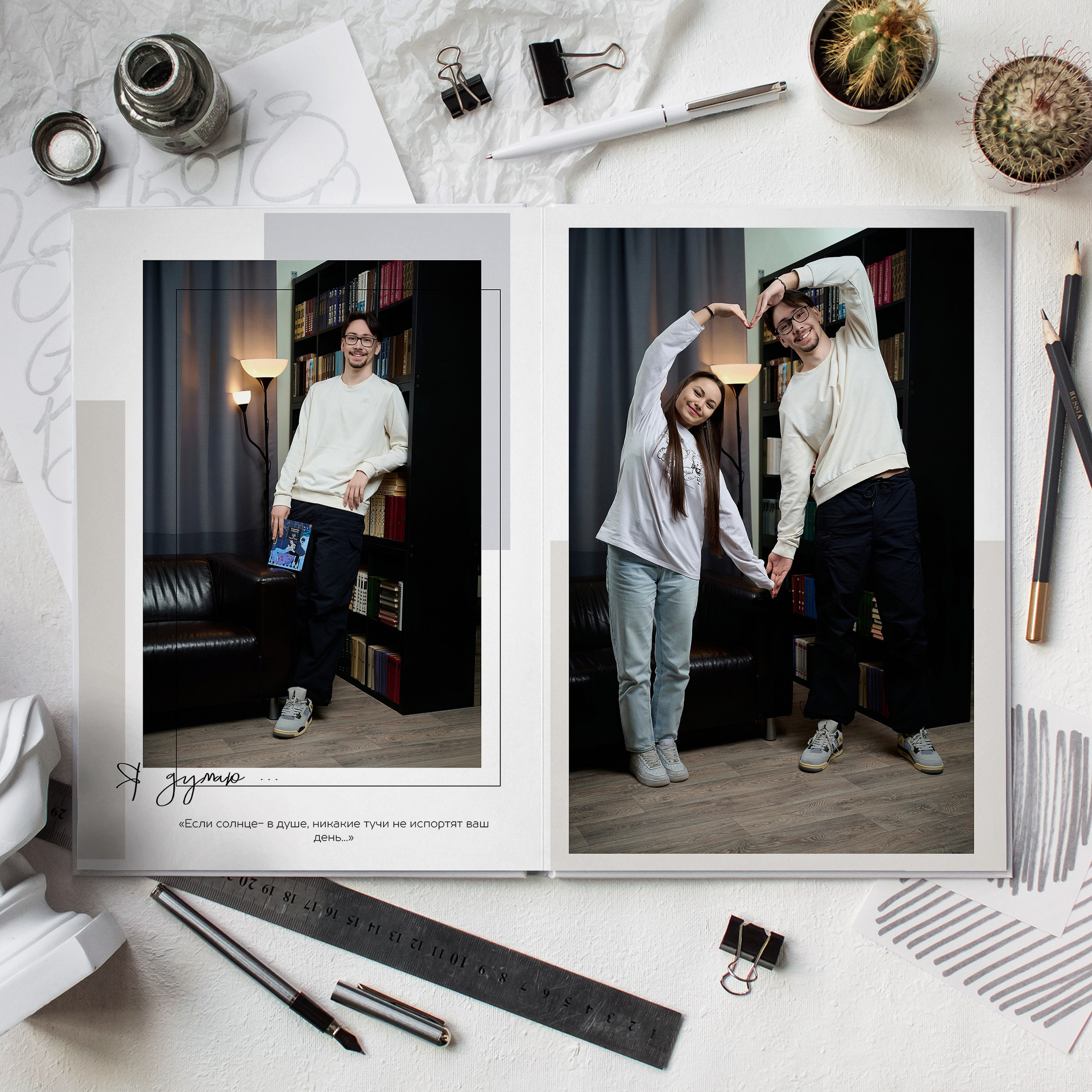 Для 11 класса. Выпускной альбом Выборг, Каменногорск, Светогорск, Санкт-Петербург