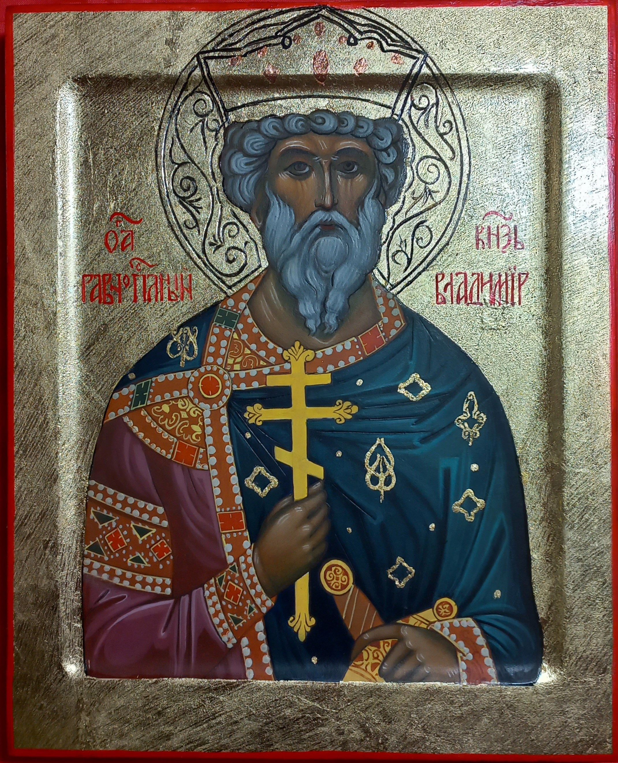 Икона святого Князя Владимира.
