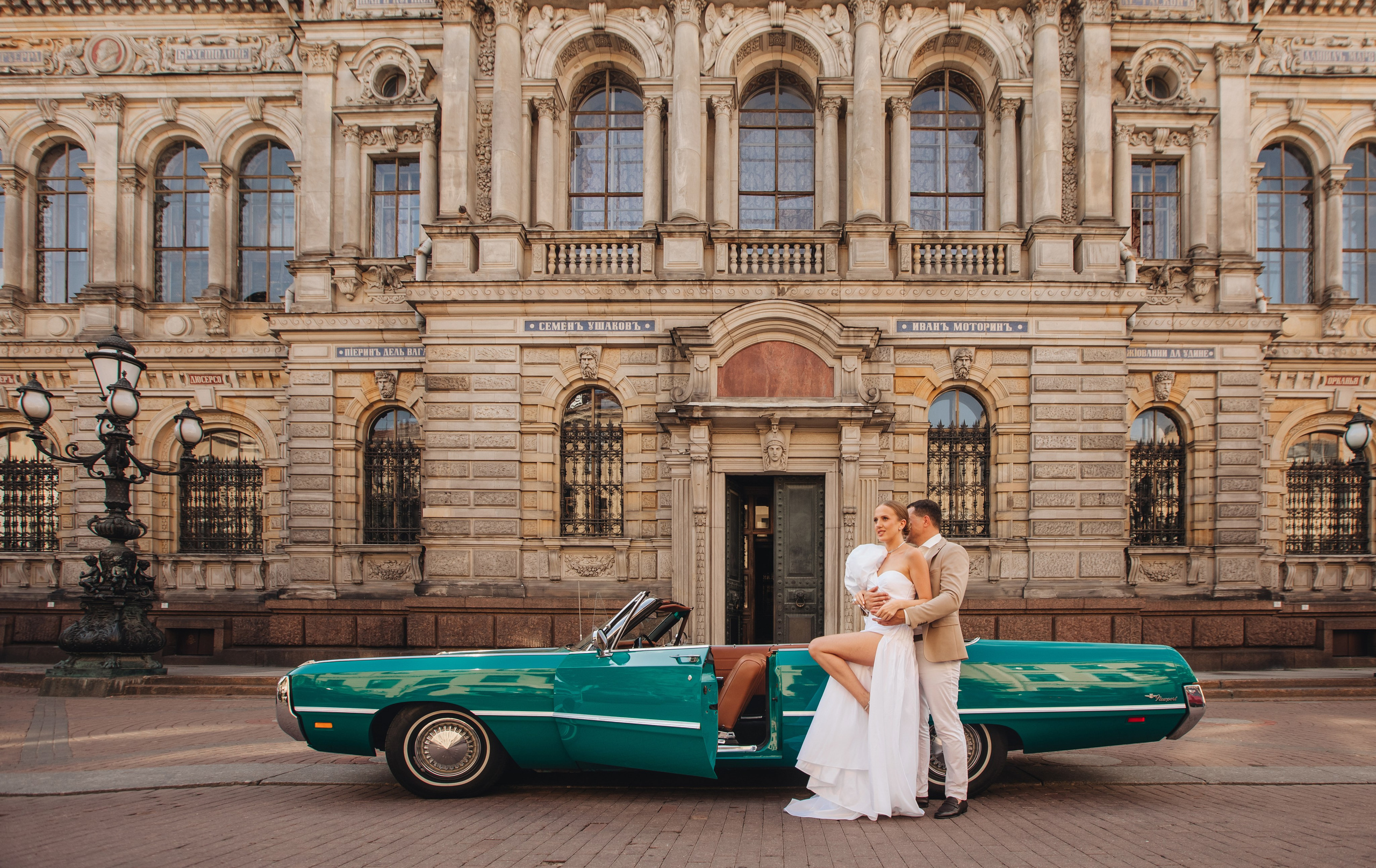 Сборы в Dom Boutique Hotel 5* и прогулка. Свадебный и семейный фотограф в Санкт-Петербурге и Сестрорецке