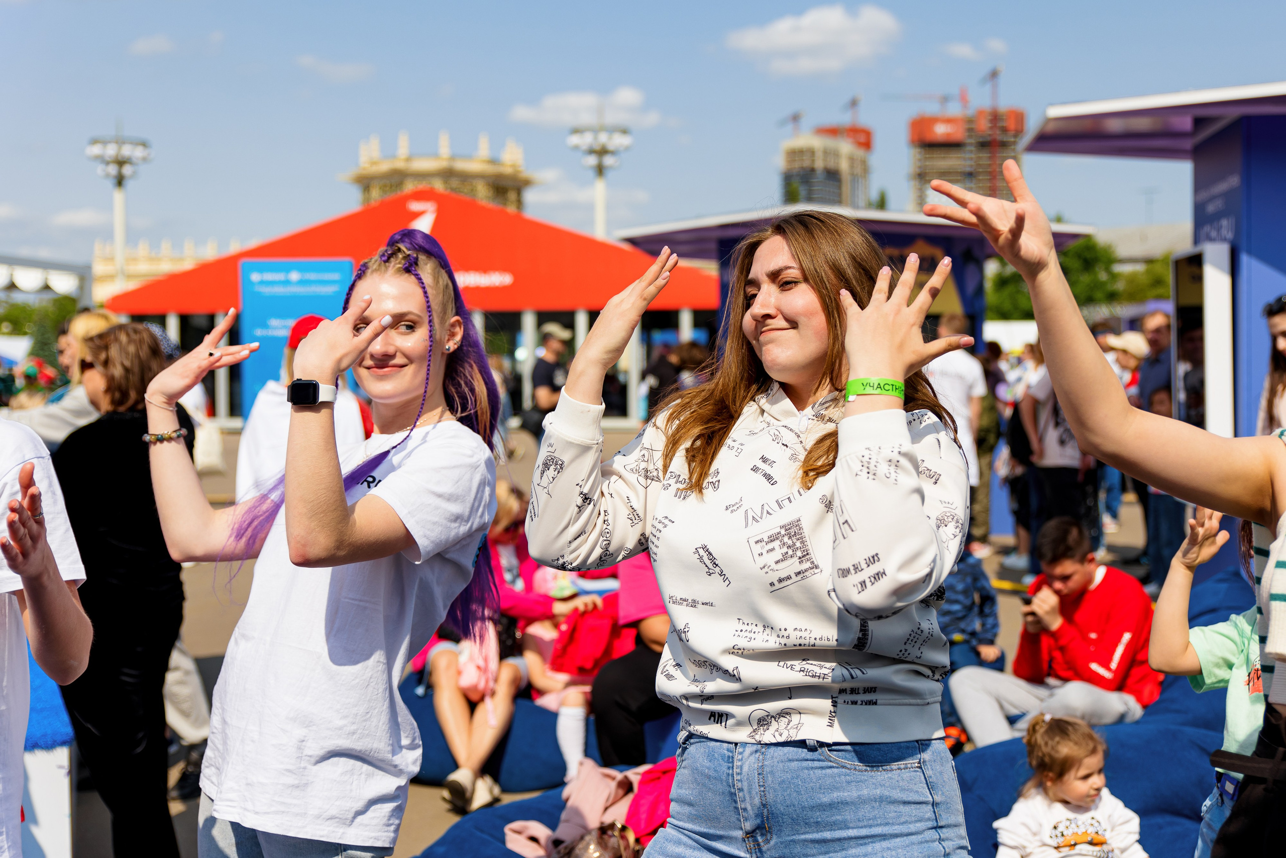 ВК Сферум | Фестиваль «Движение первых». Репортажный фотограф Семён Борисов | Москва