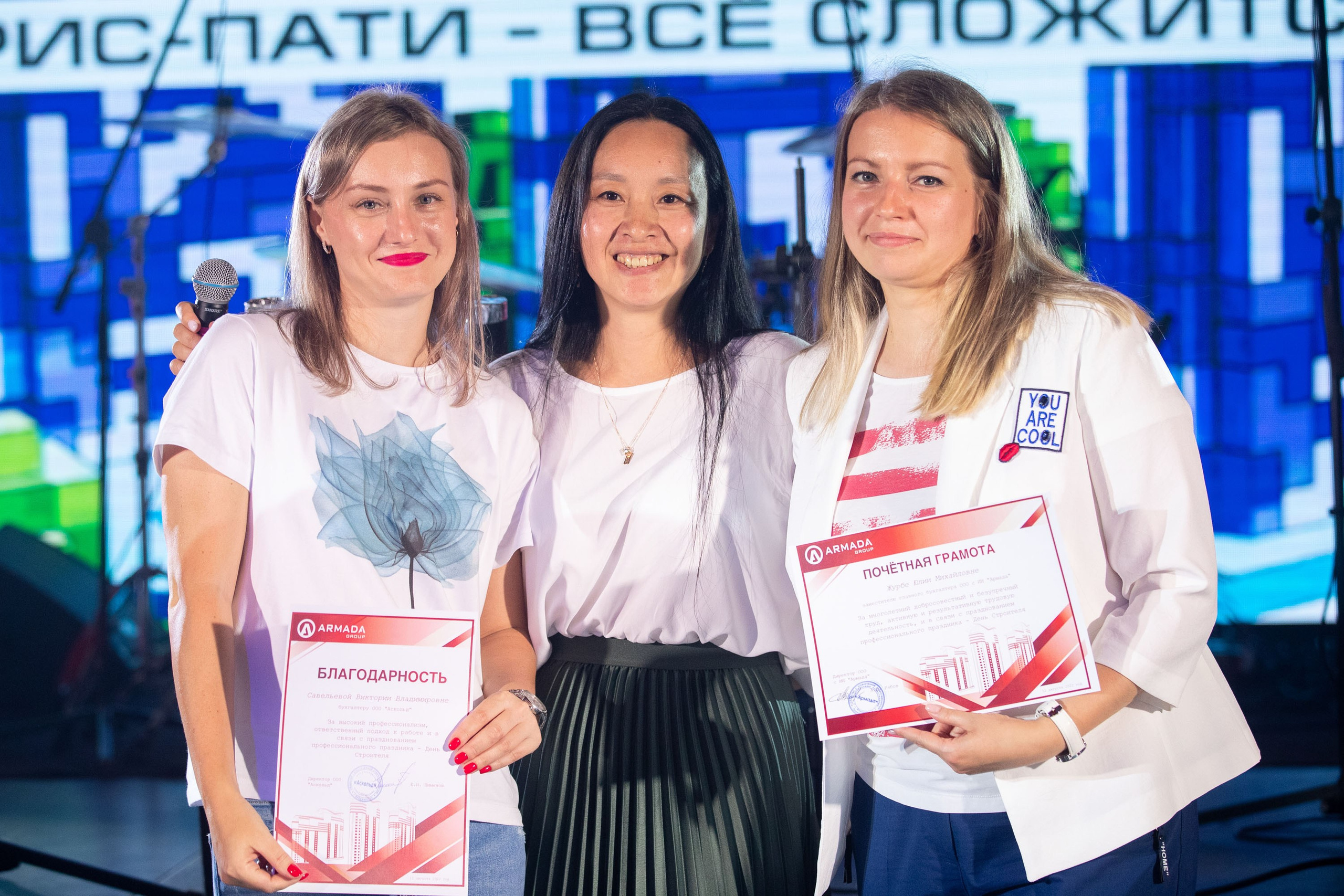 День строителя Armada Group. Репортажный фотограф во Владивостоке