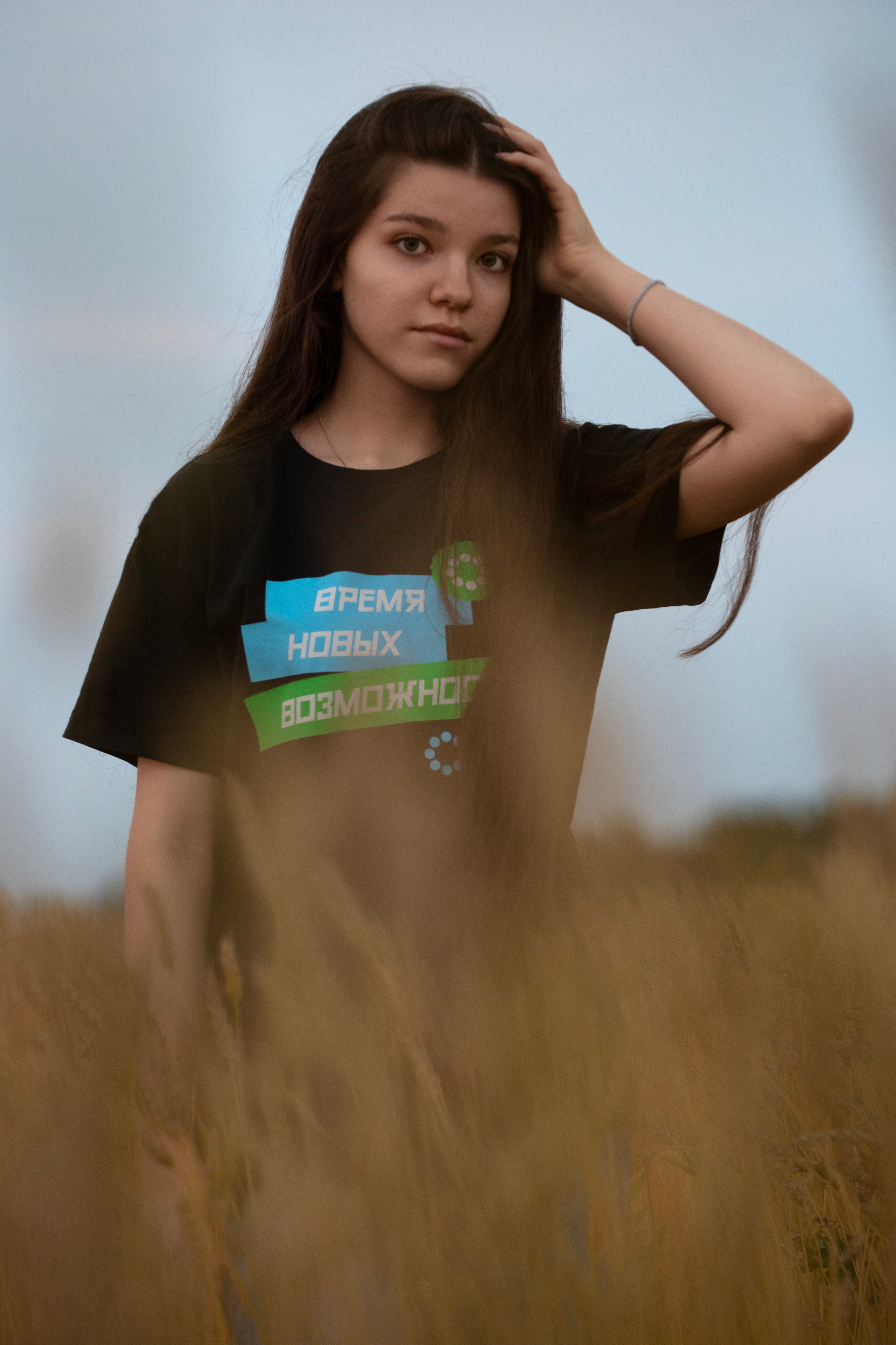 Ульяна. Репортажный и портретный фотограф Alex Dum