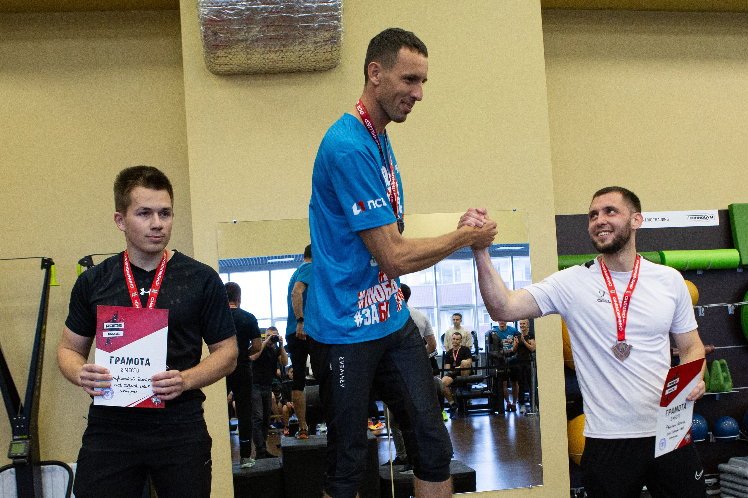 OCR Indoor Light. Кутузов Евгений Фотограф в Южно-Сахалинске