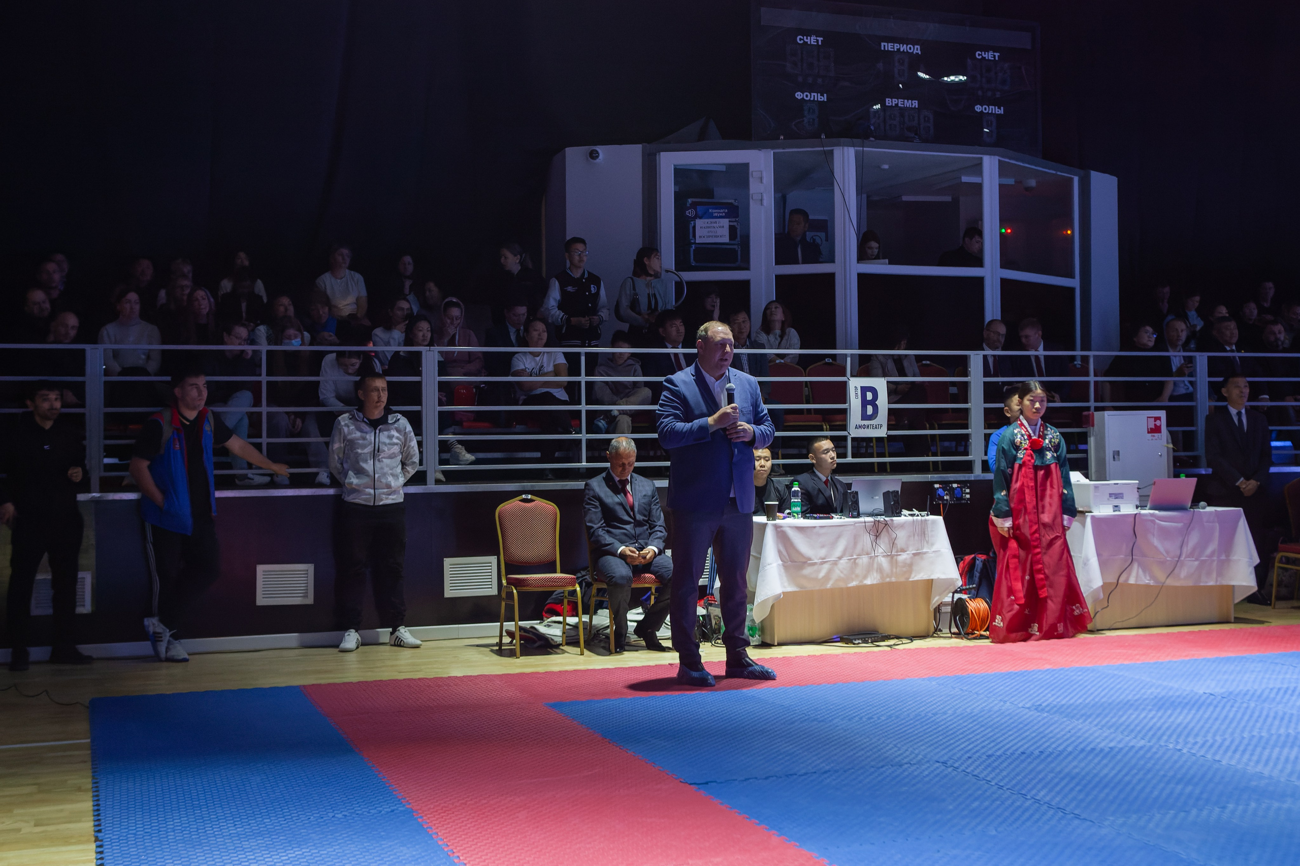 Дальневосточный фестиваль восточных единоборств. Кутузов Евгений Фотограф в Южно-Сахалинске