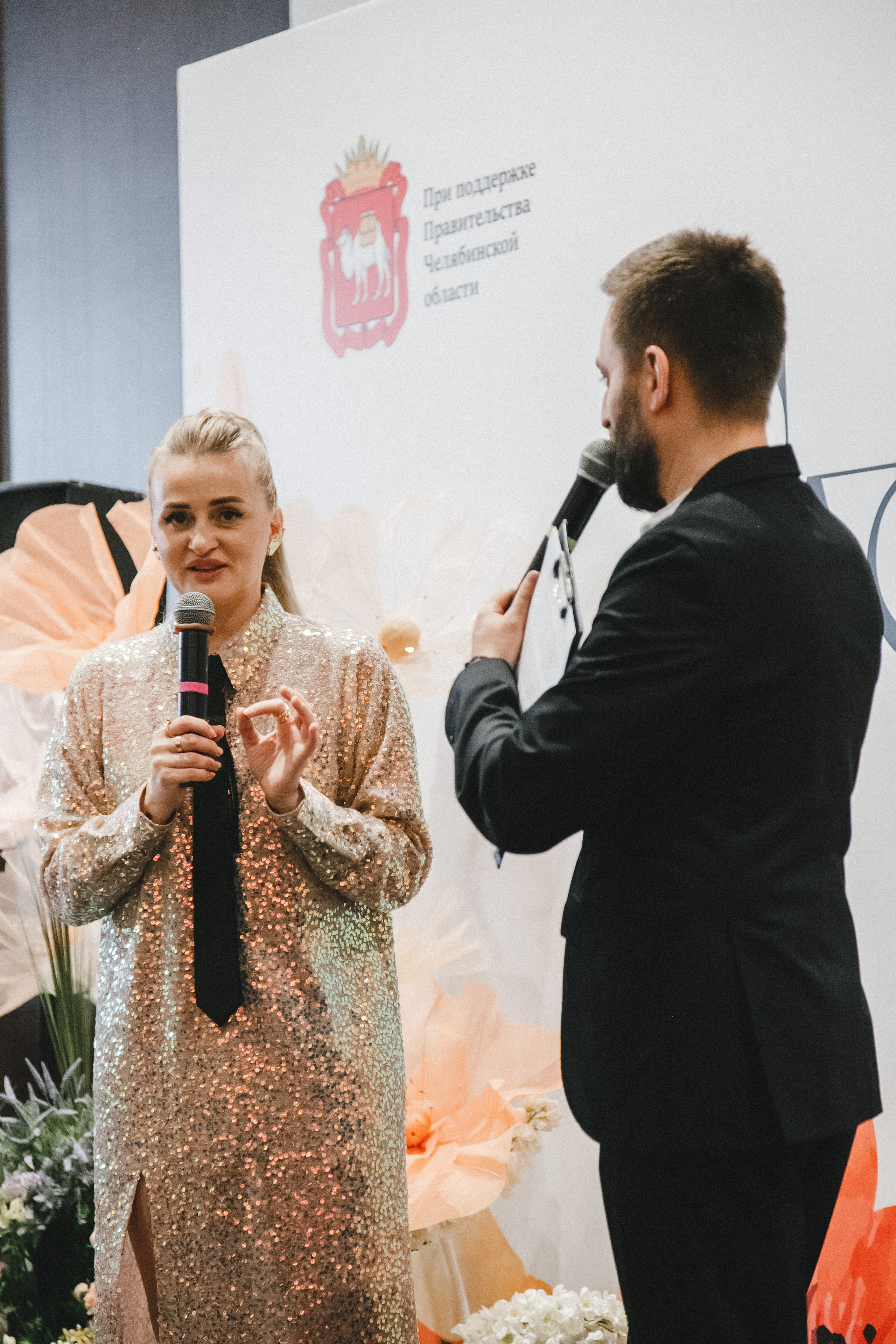 Fashion Day. Фотограф Иван Гуляев