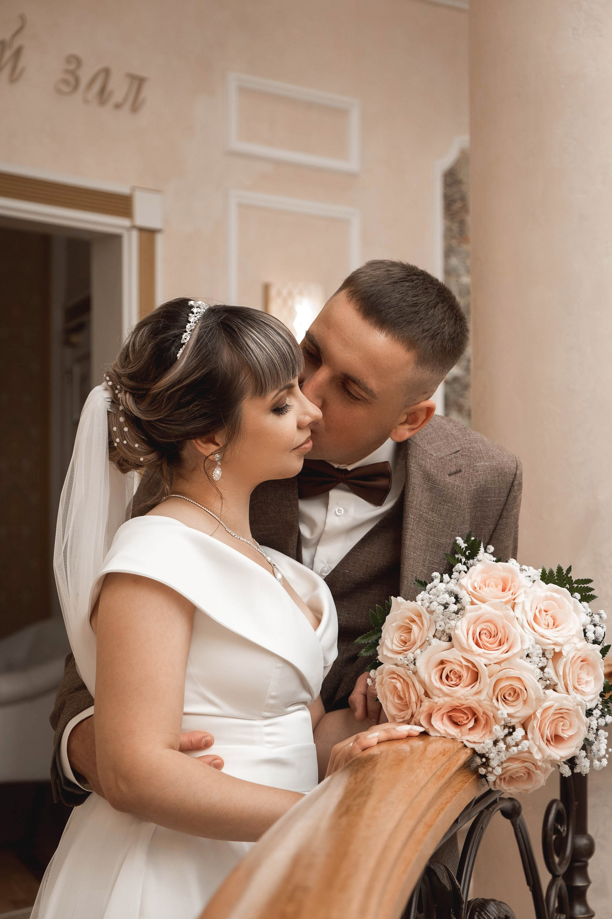 Александр & Елена. Свадебный и семейный фотограф в Тюмени Екатерина Дубровина