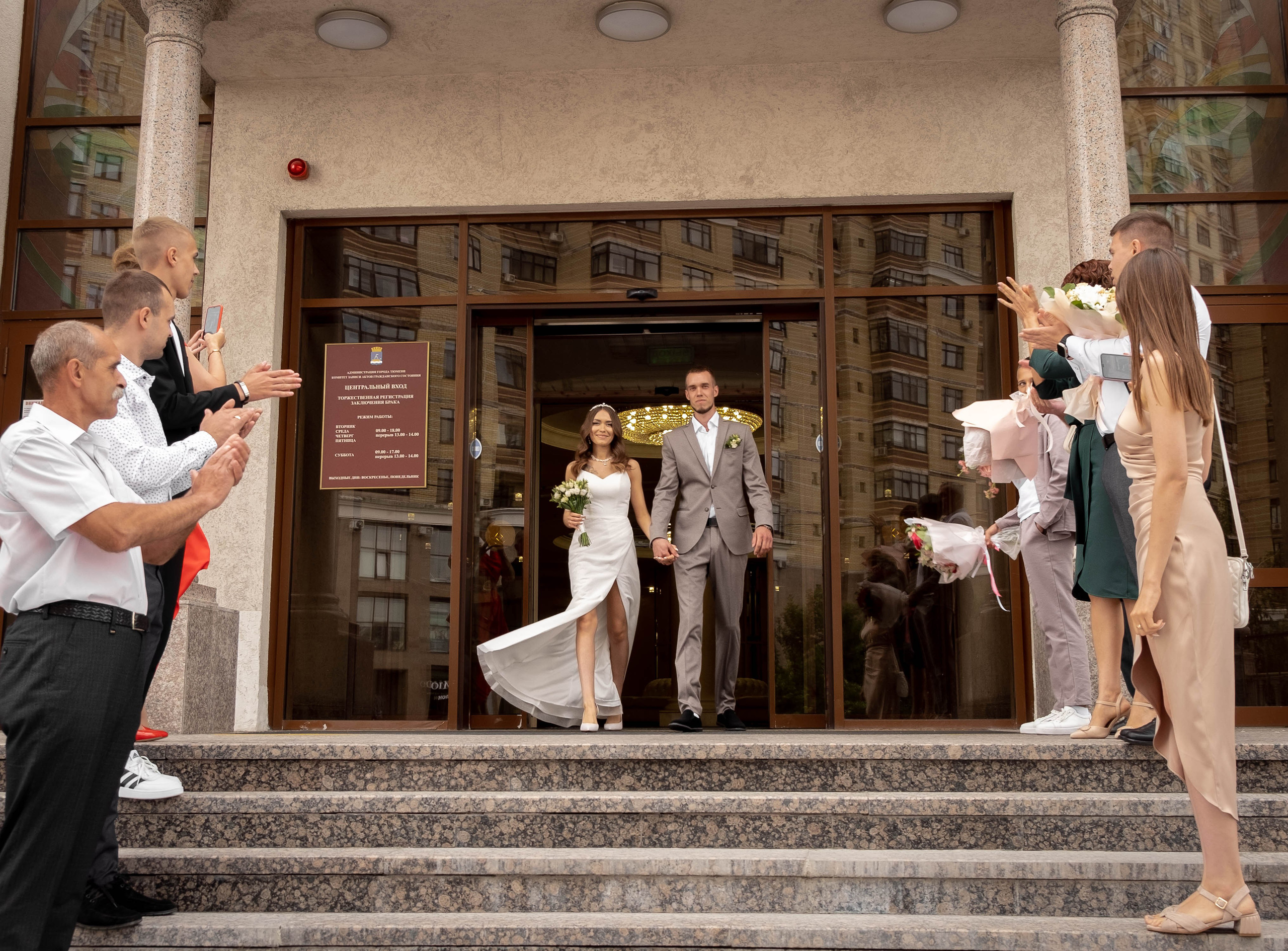 Виталий & Марина. Свадебный и семейный фотограф в Тюмени Екатерина Дубровина