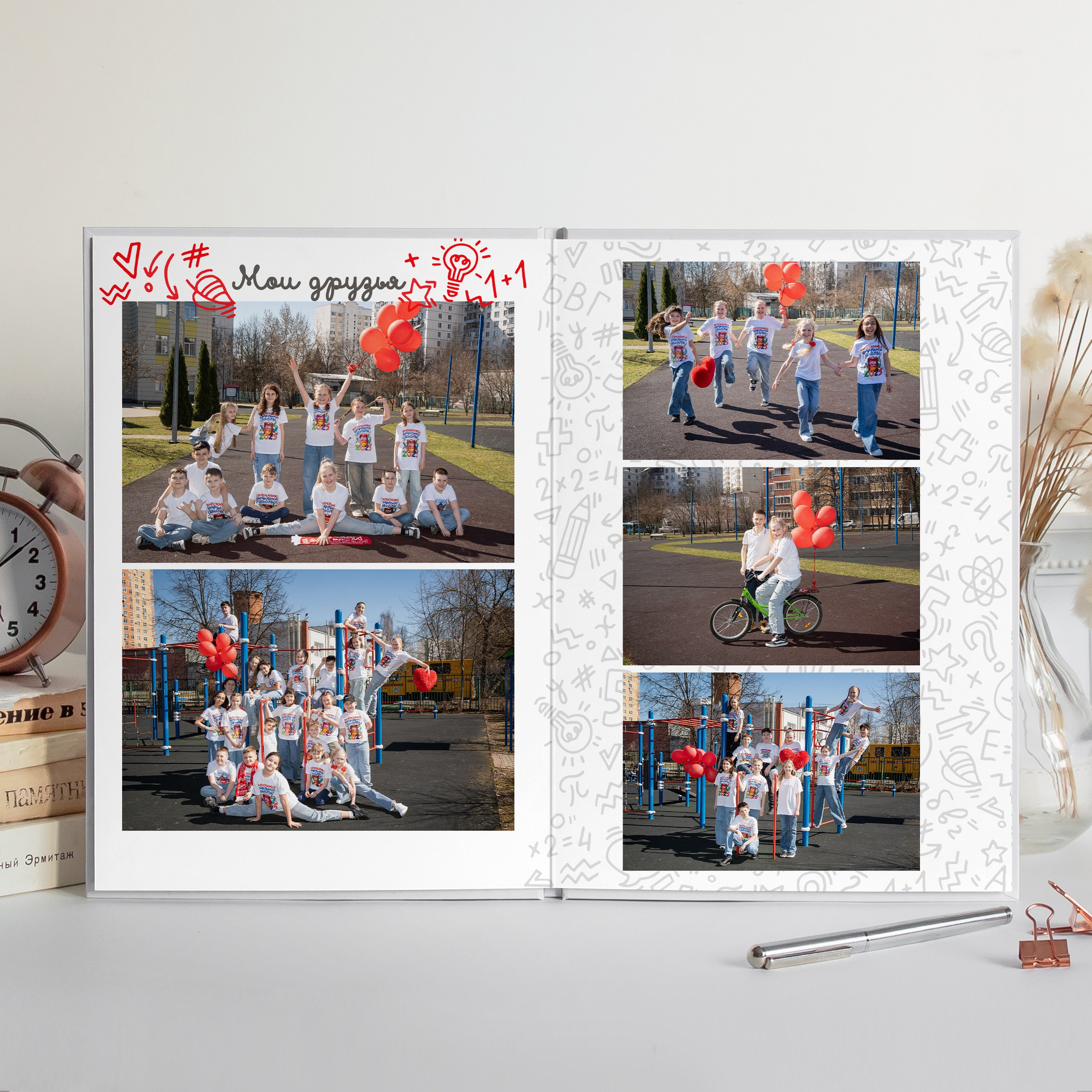 Школьные фотокниги. Семейный и детский фотограф в Москве Евгения Миронова