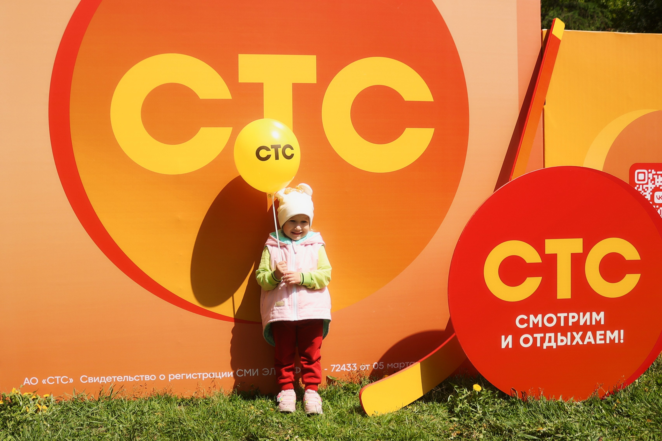 СТС поздравляет с днём города!. Виктория Ларина — Портретный профессиональный фотограф в Иркутске