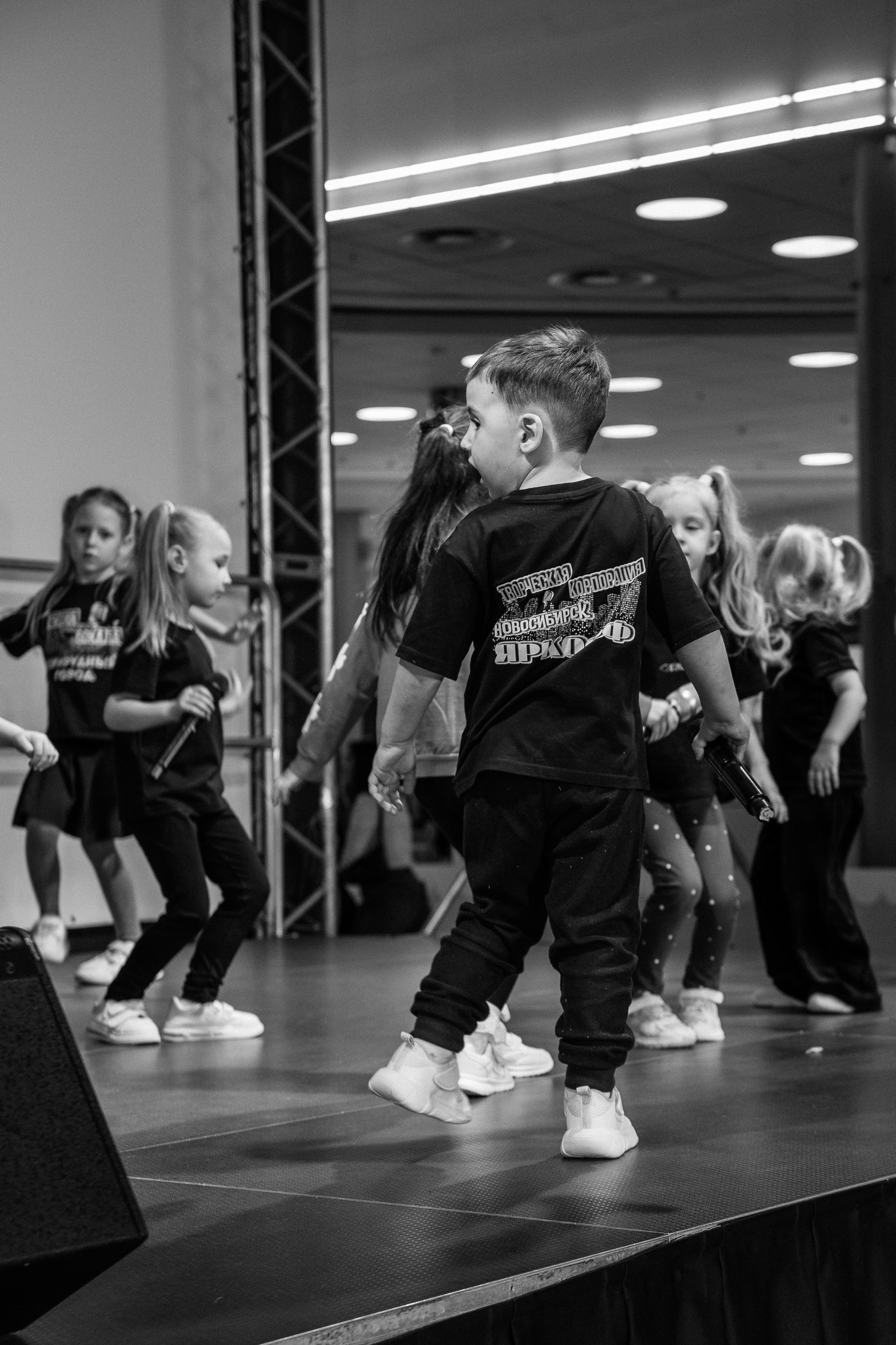 Отчетник «Изумрудный город». Фотограф Юлия Мальцева