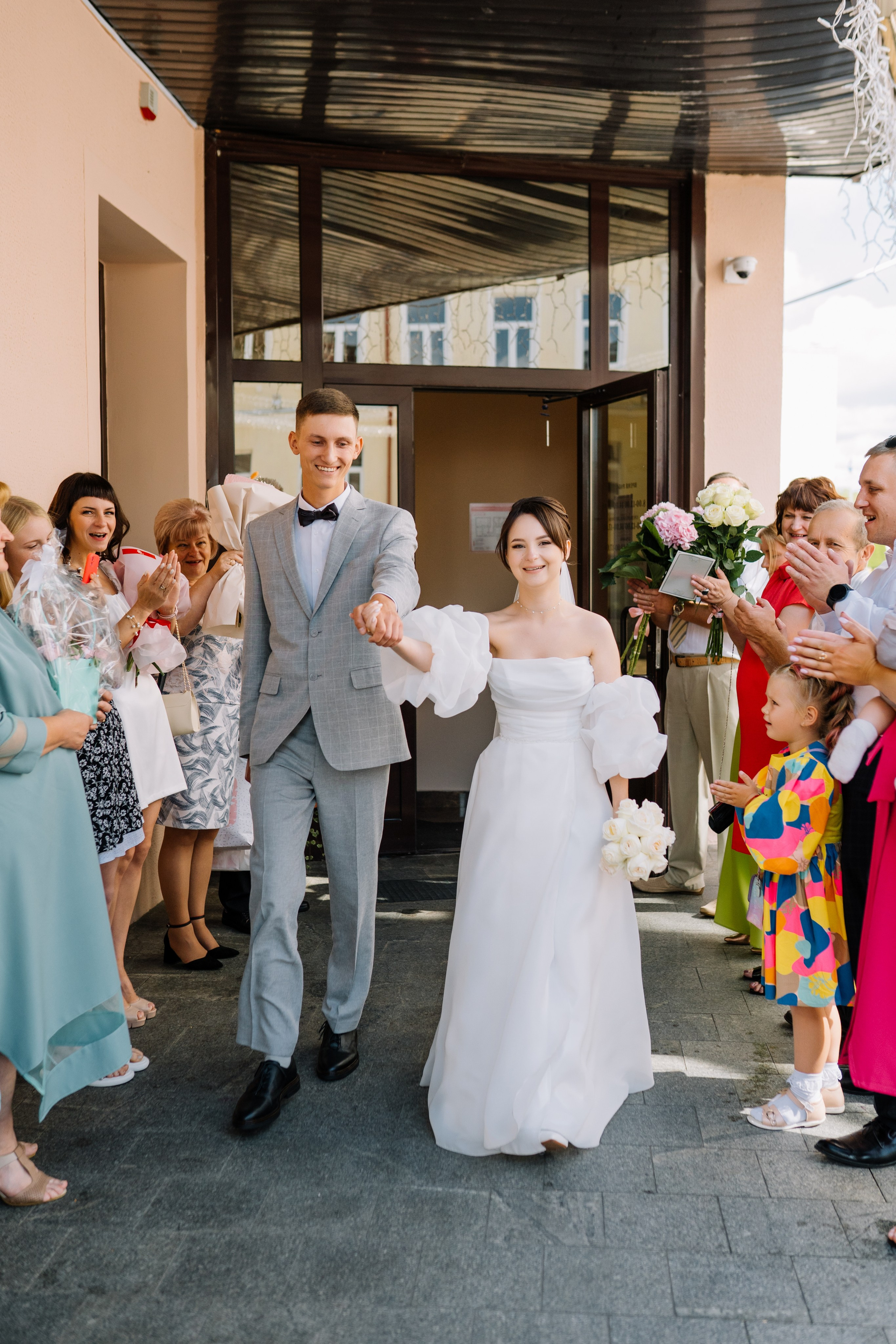 Каролина & Саша