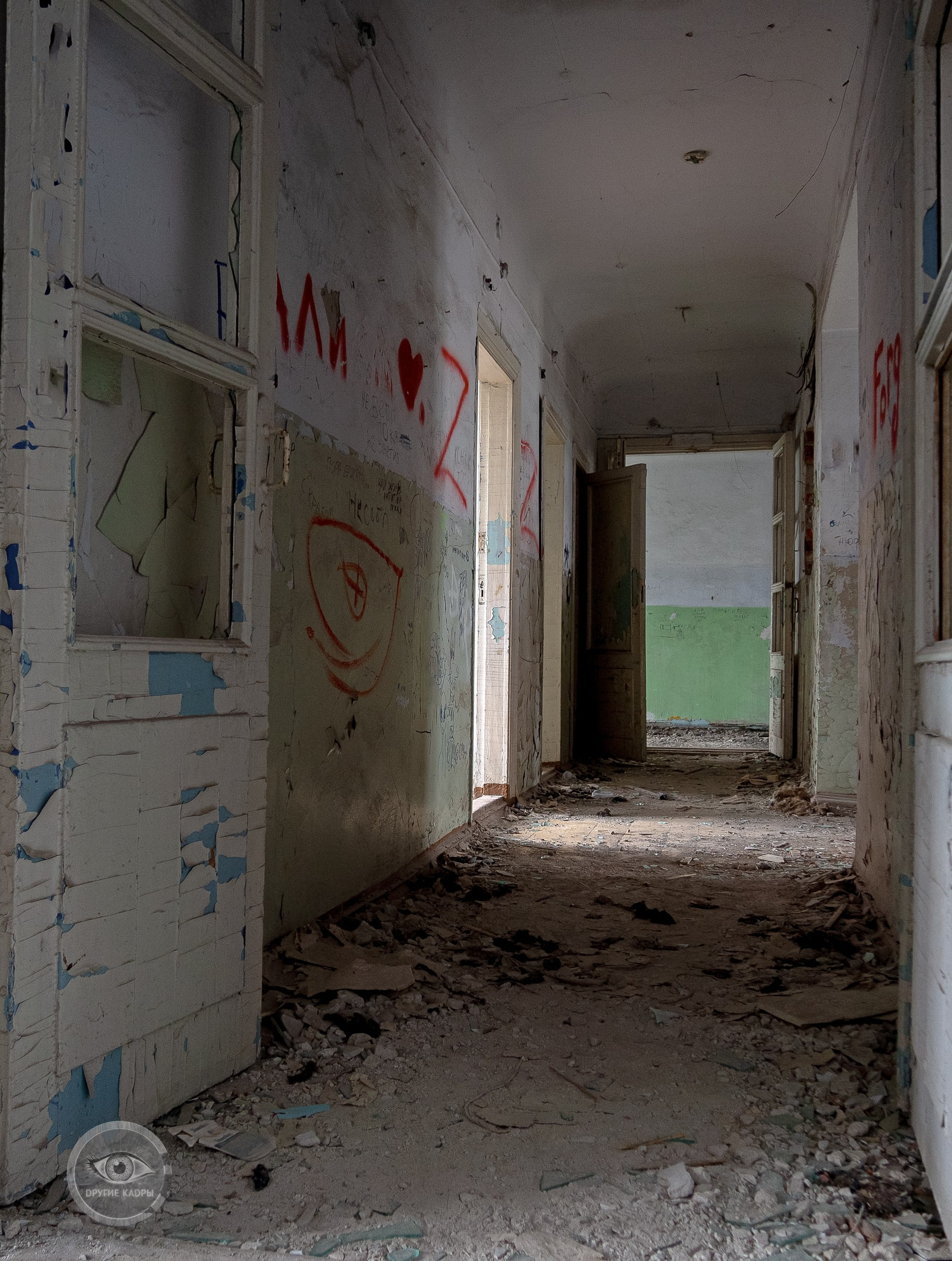 Краеведческие записки. Выпуск 1