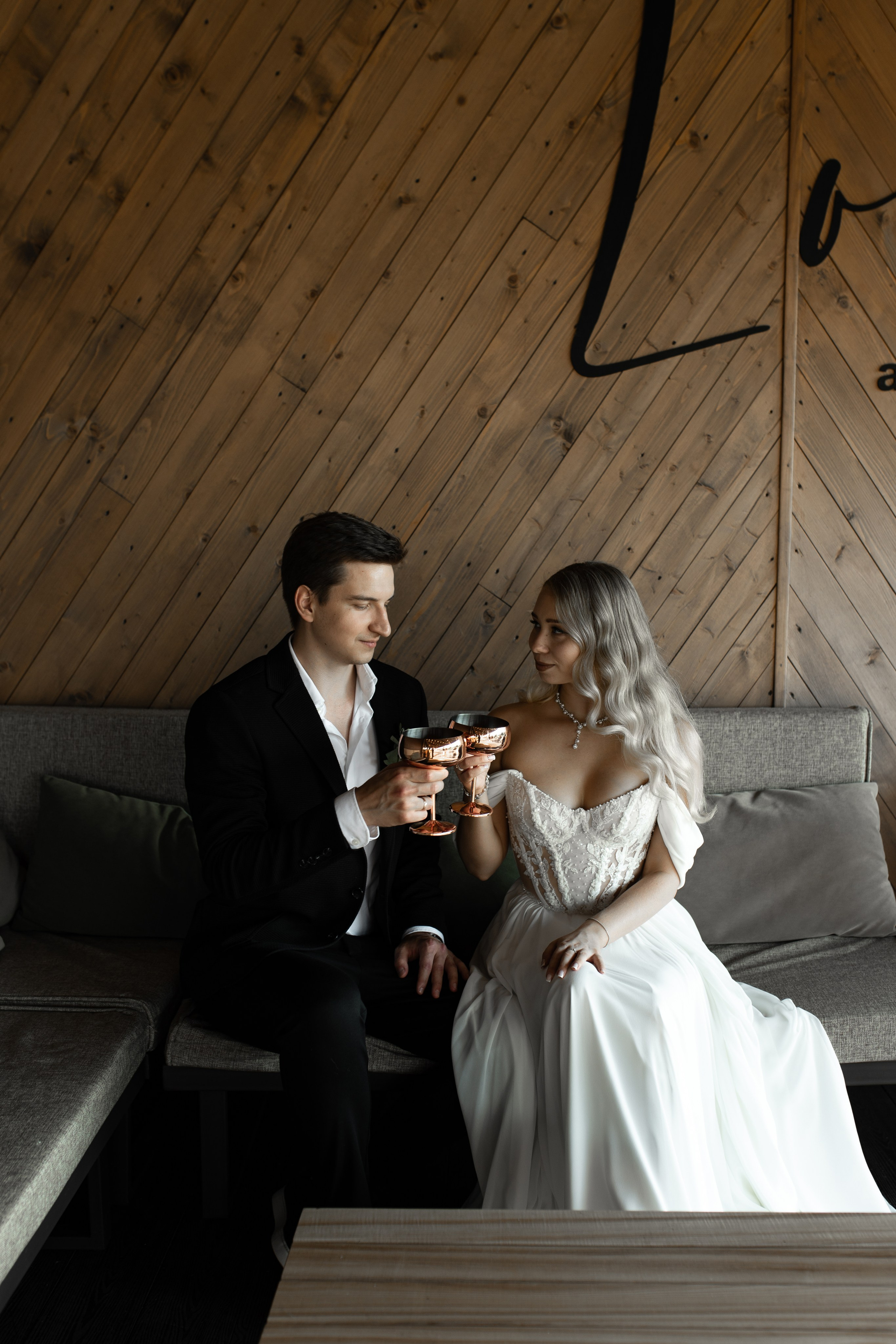 Elena & Michael