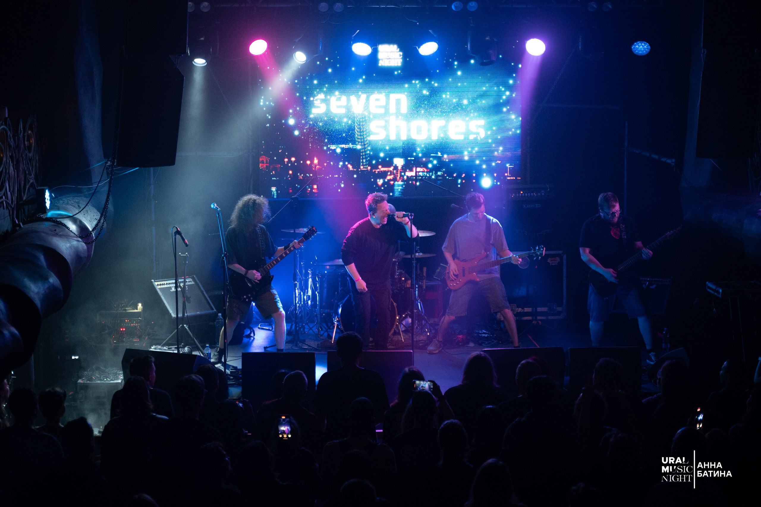 Ночь музыки. Анна Батина — фотограф в Екатеринбурге, Москве и Санкт-Петербурге