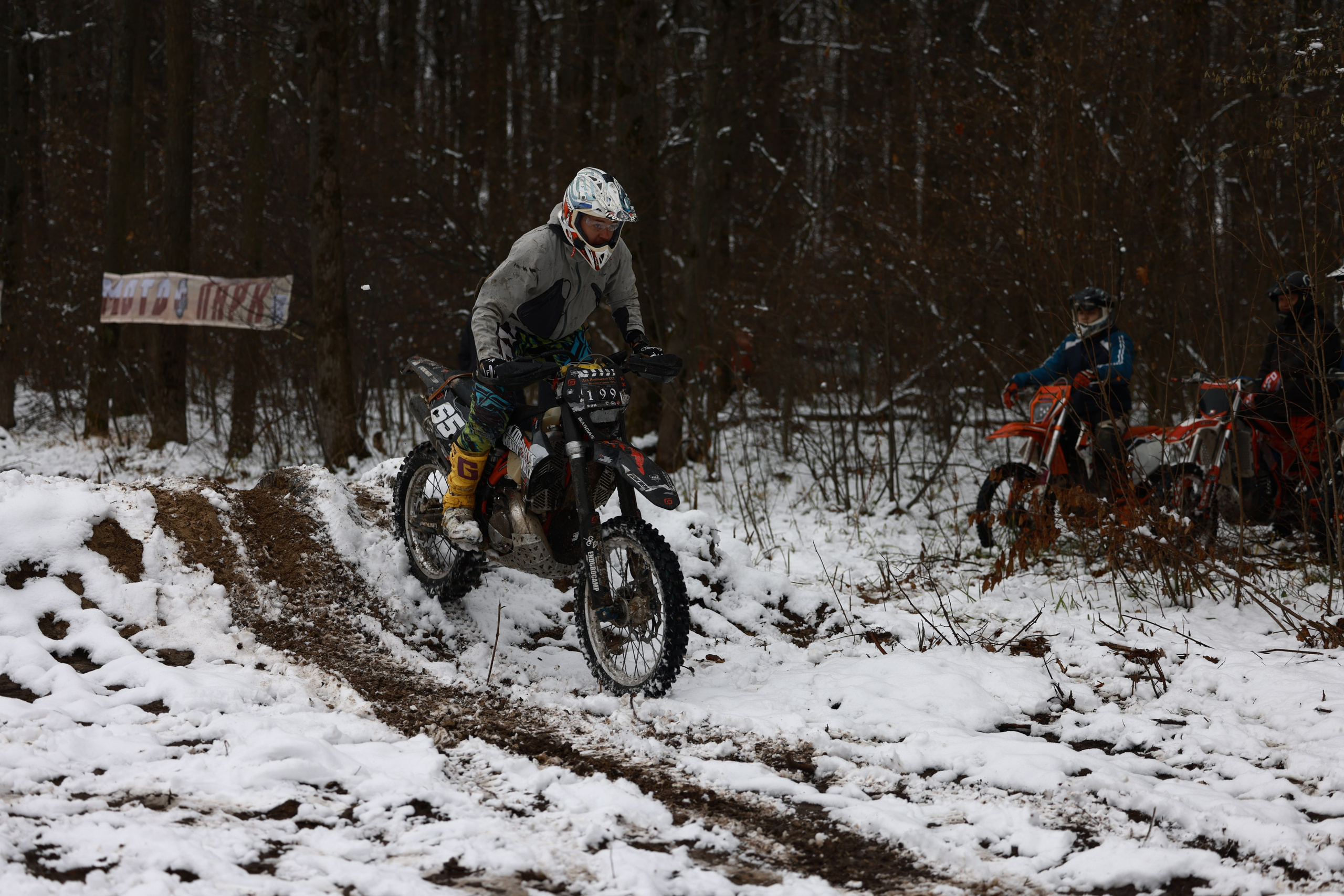 Лев Николаевич. Мотослёт в г. Тула. Фотограф в Туле — Борисов Николай