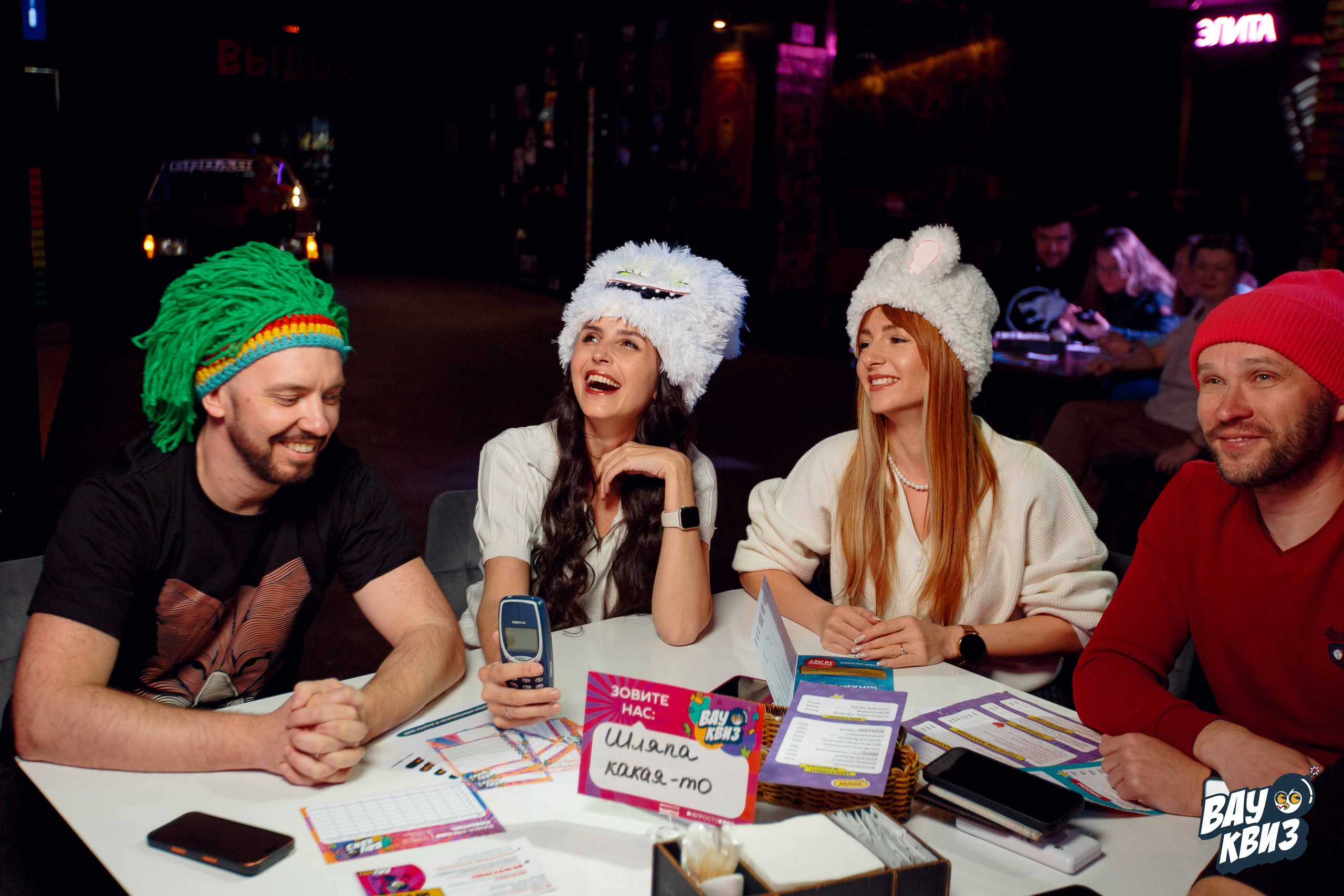 Вау Квиз. Ваш репортажный фотограф Артемий Антонов