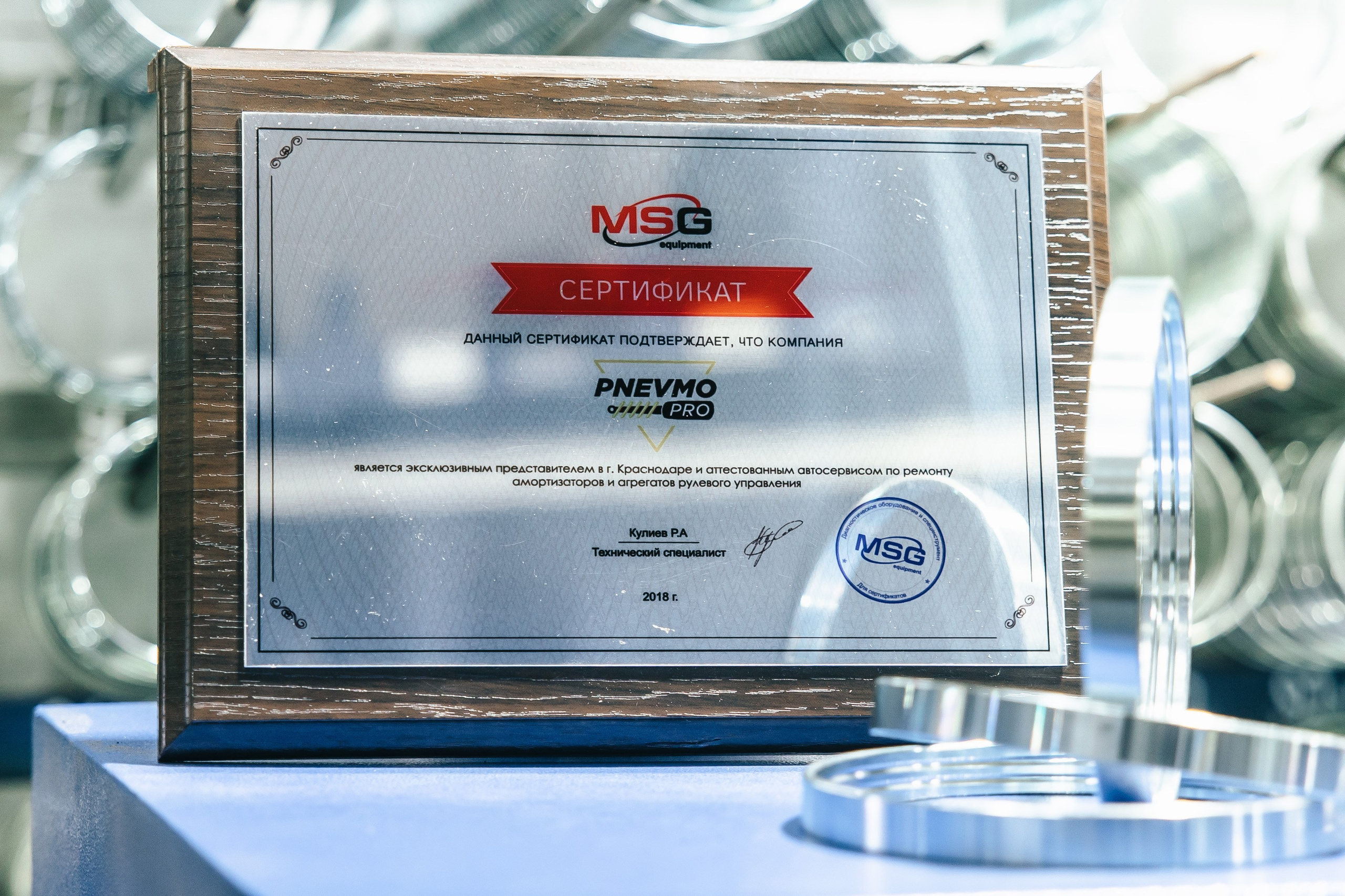 Pnevmo PRO. Свадебный|семейный фотограф Краснодар, Москва, Питер