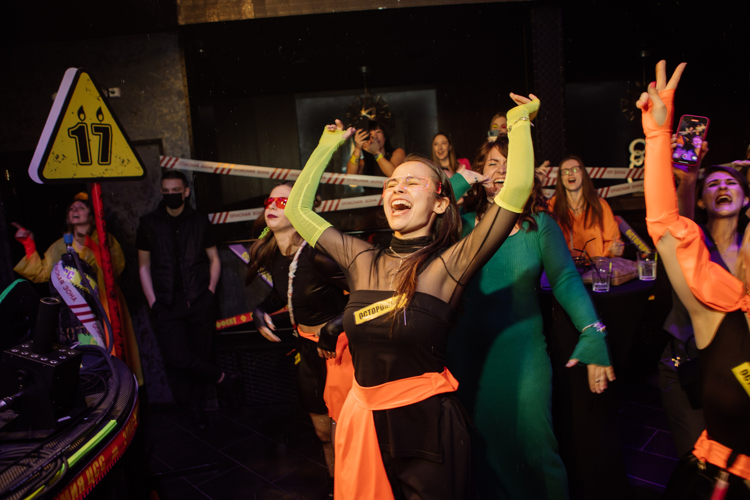 ЦСС 17 ЛЕТ — ШТАММ ЦСС [PART II–V.Trendberg]. СВОИ. ФОТООТЧЕТЫ-СОБЫТИЯ-МЕСТА