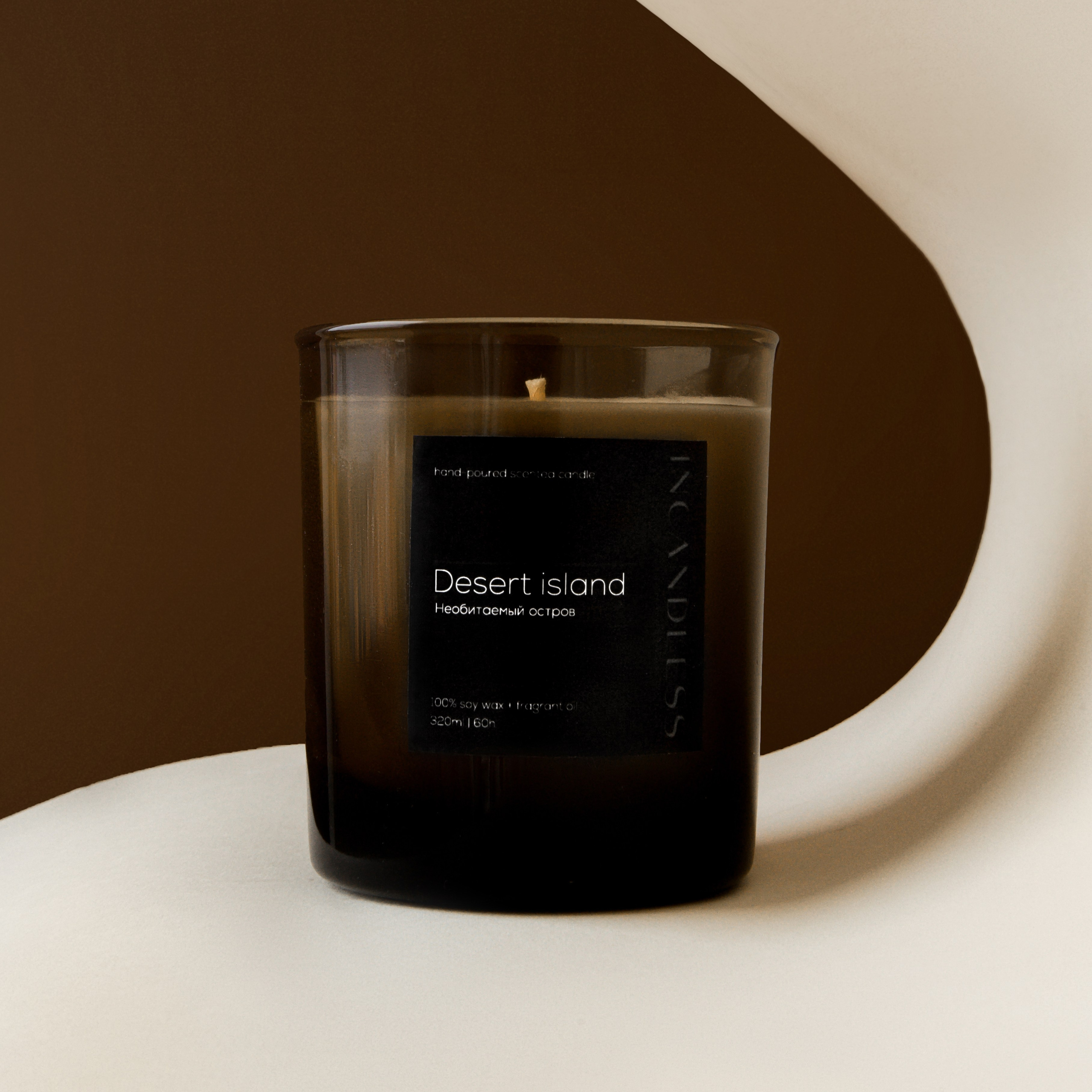 Коммерческие кейсы. Фотограф, контент-фотограф Екатеринбург и Новоуральск Екатерина Гусева