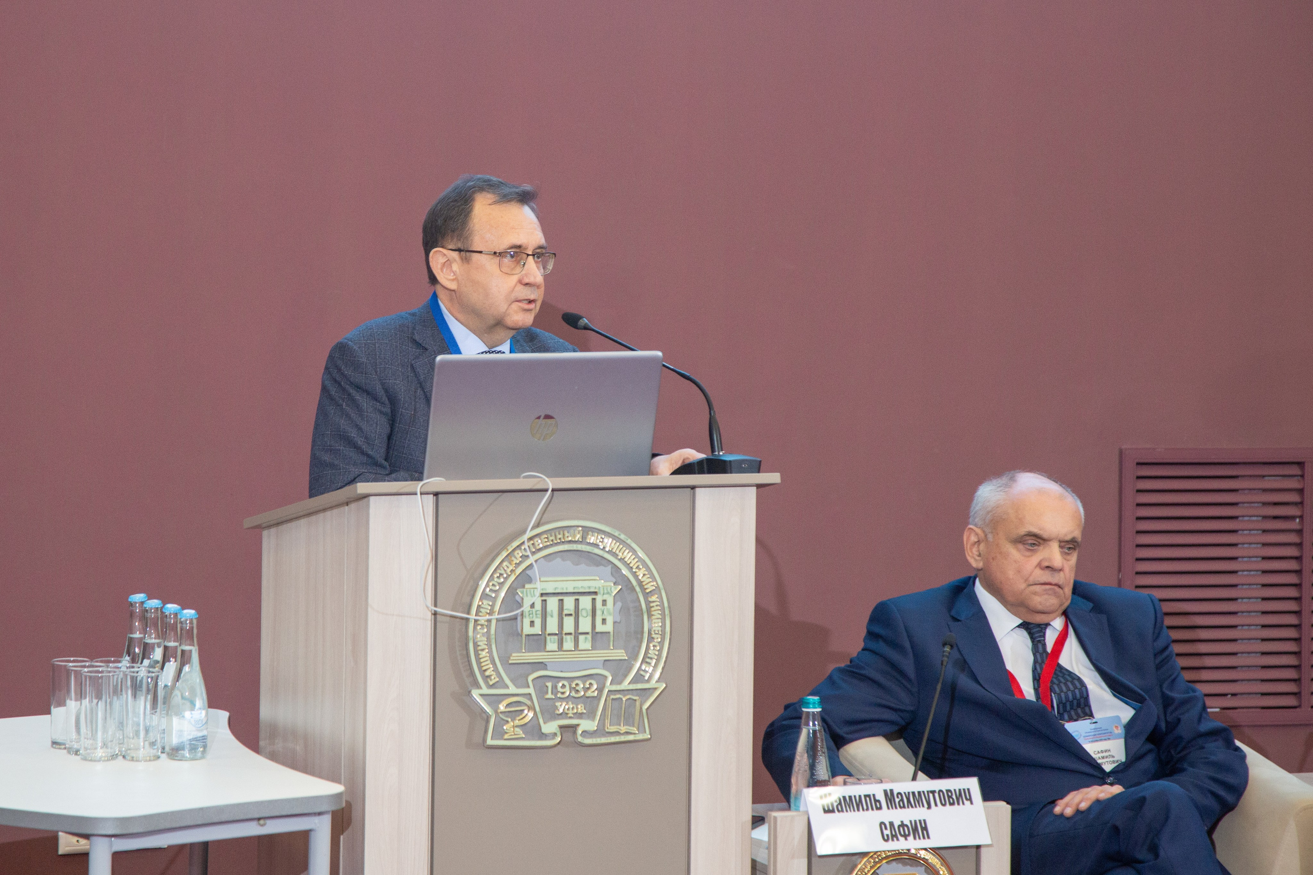 Фотосессия 2024 — Конференция нейрохирургов Приволжского федерального округа