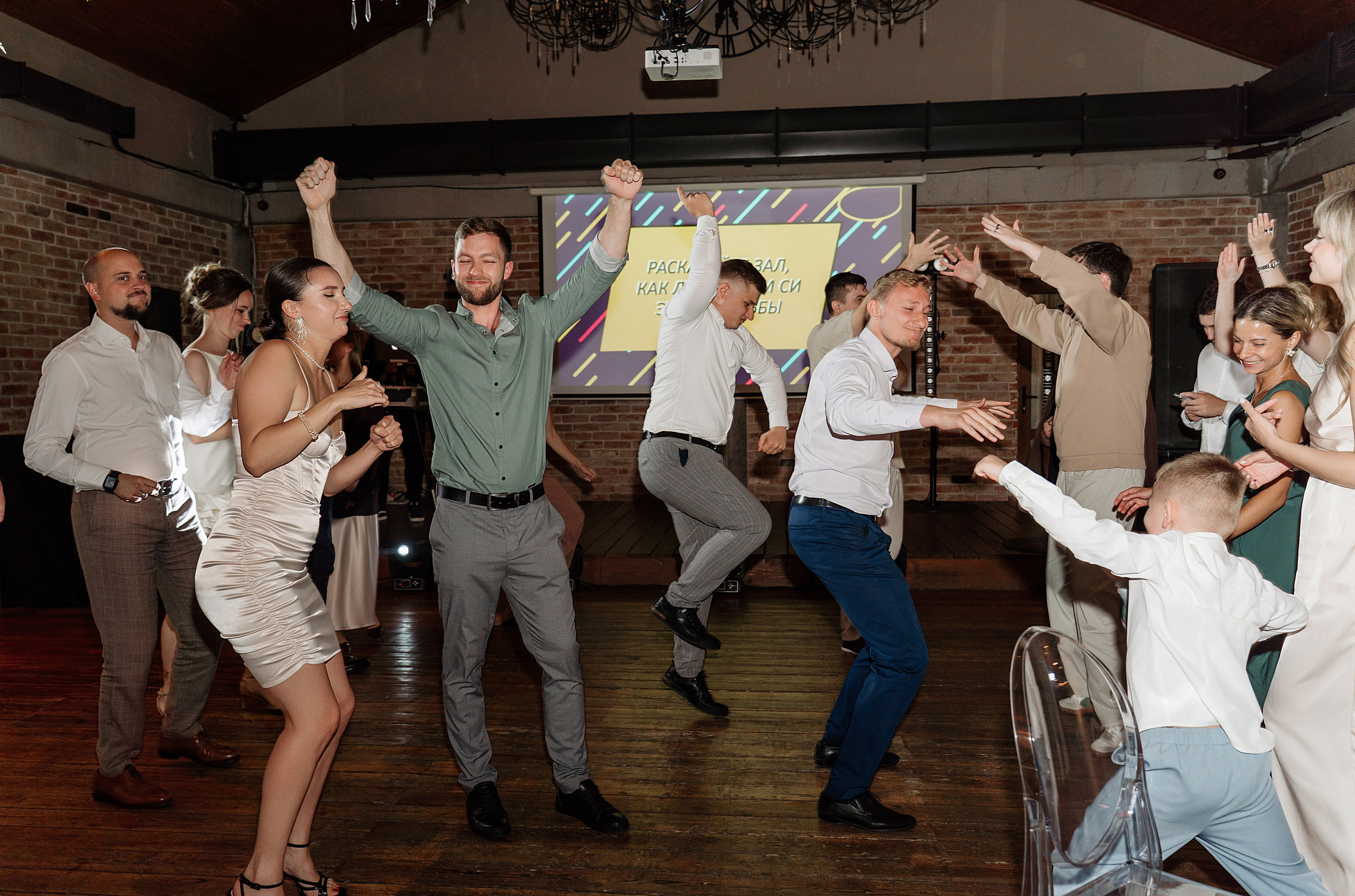 Клкллкаккк. Свадебный фотограф