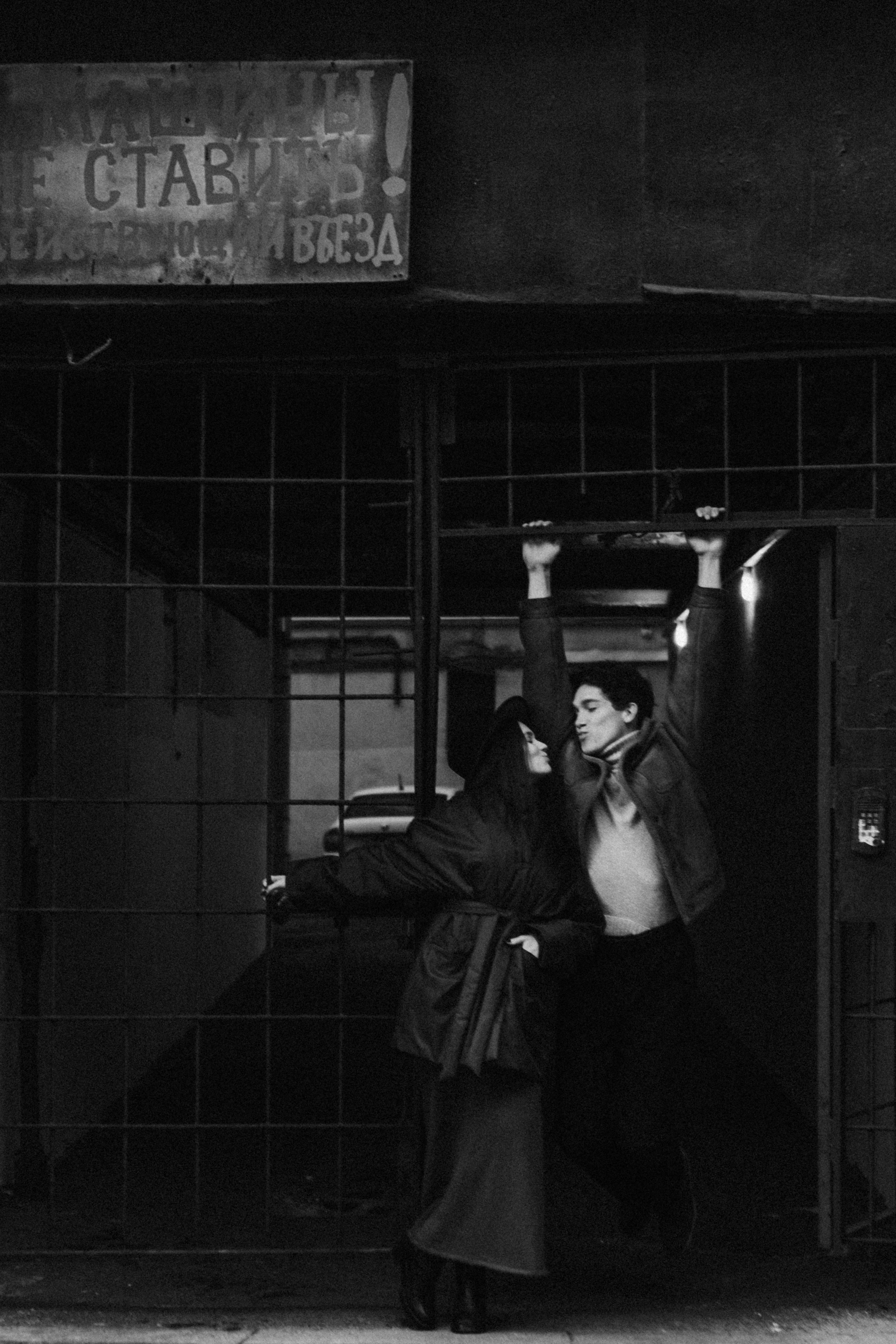 ОСЕННЯЯ ПРОГУЛКА. Профессиональный фотограф, Санкт-Петербург — Виктория Богомолова