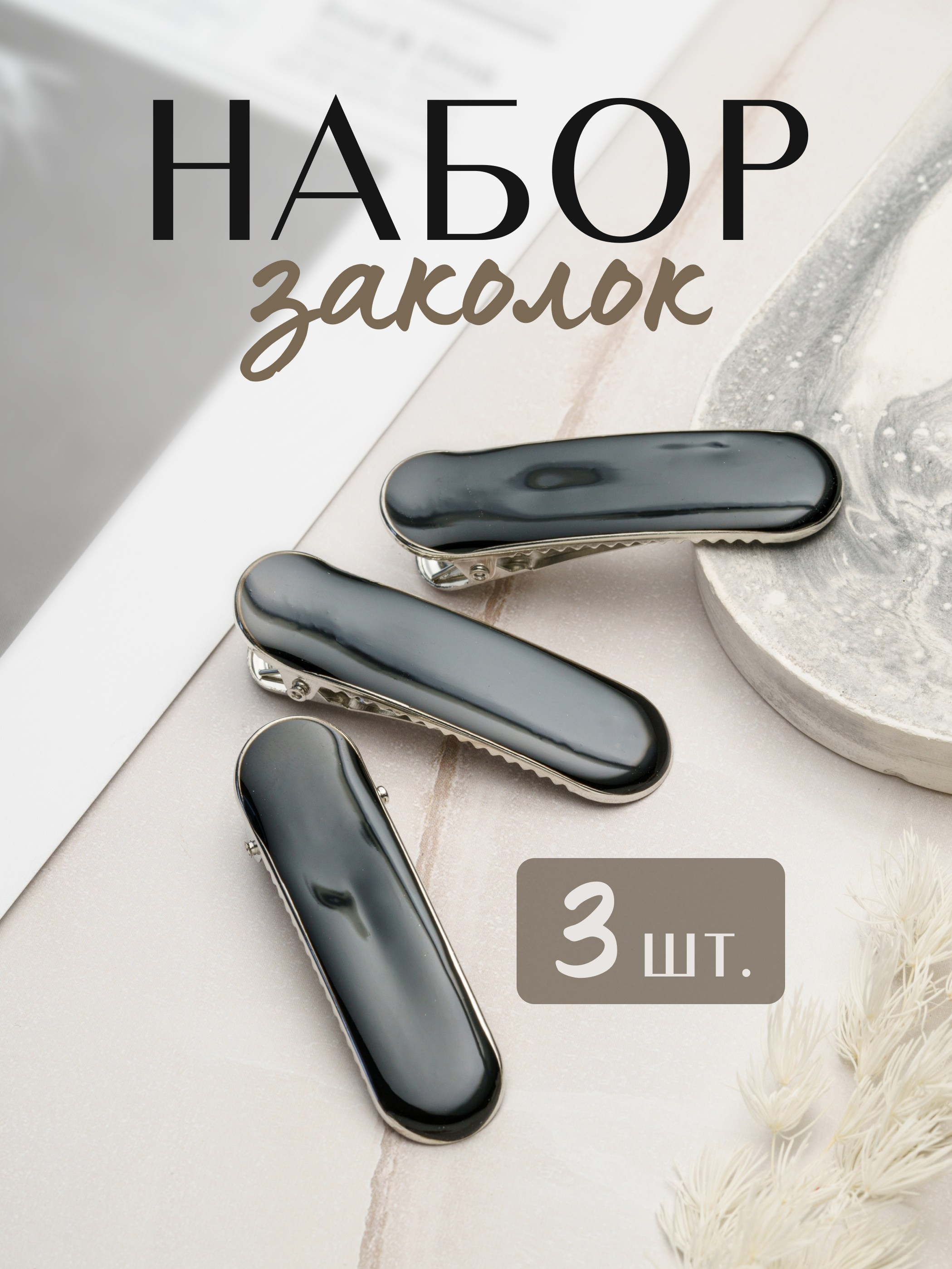 Инфографика. KED Production — продакшн из СПб. Создаём фото, видео и контент, который помогает брендам и селлерам продавать больше