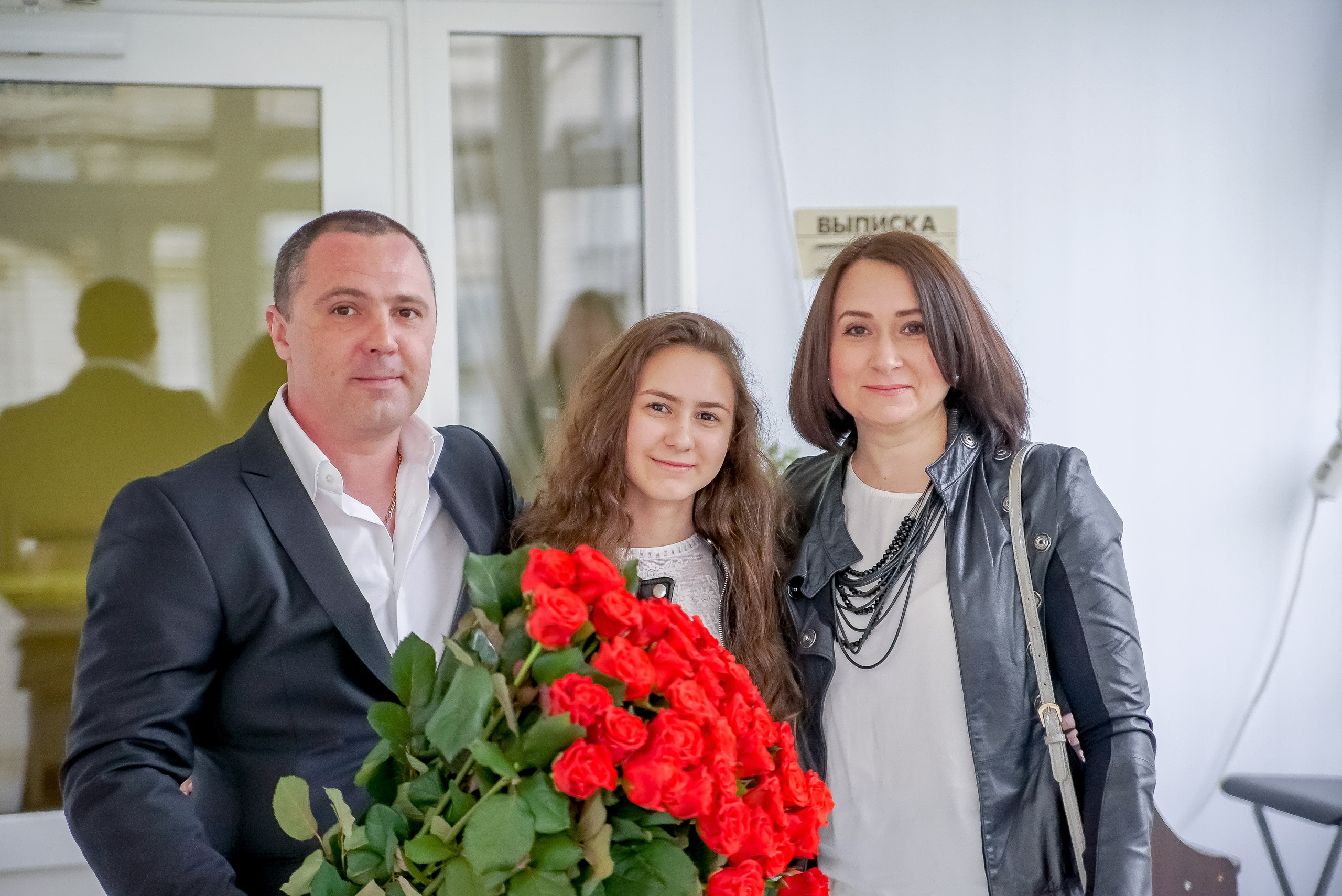 Выписка. Максим Матвийченко и Виктория Басова профессионалы своего дела