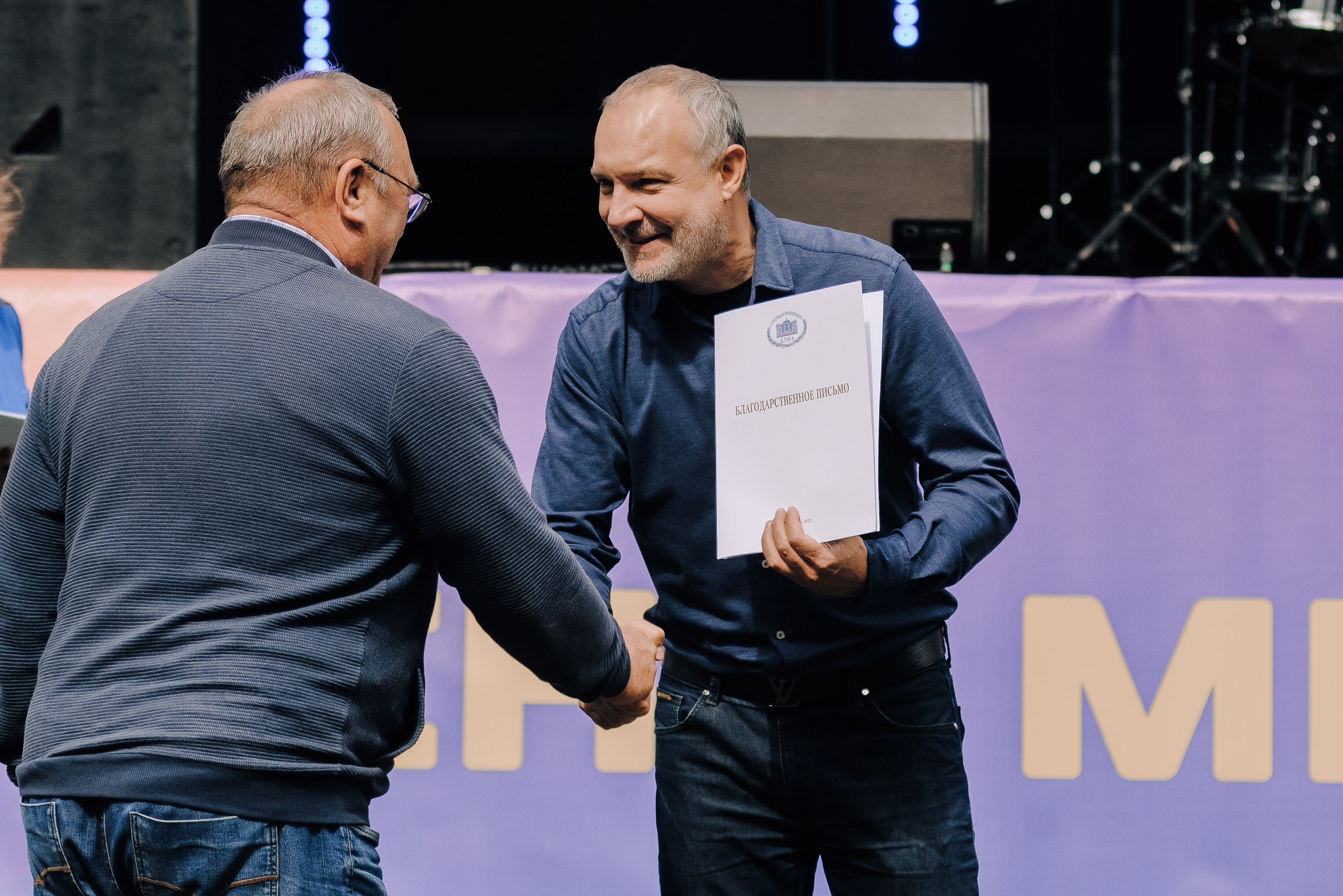 ДЕНЬ МЕТАЛЛУРГА. ЧЕЛЯБИНСКИЙ ЦИНКОВЫЙ ЗАВОД 2023. Репортажный фотограф Зуев Роман г. Челябинск