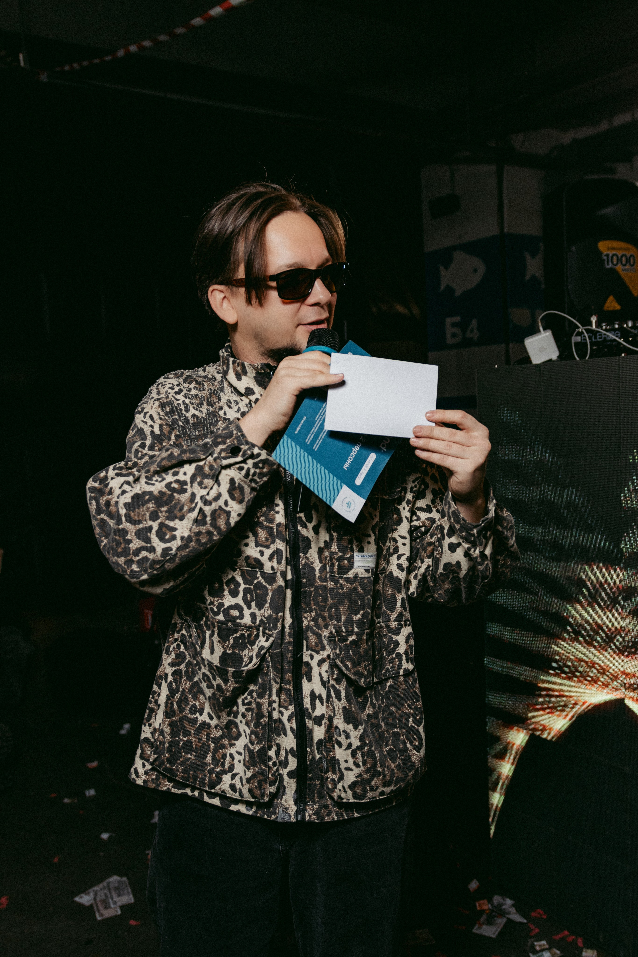 Кофе Рейв в ТРЦ «ПЛАНЕТА»