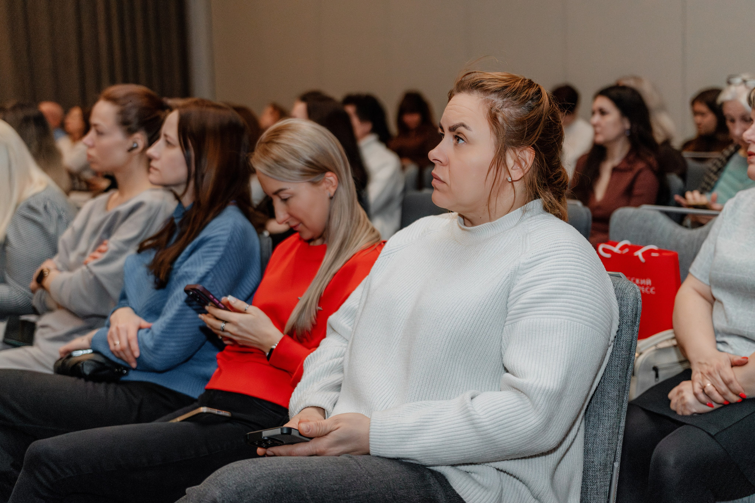 РУССКИЙ ЭКСПРЕСС