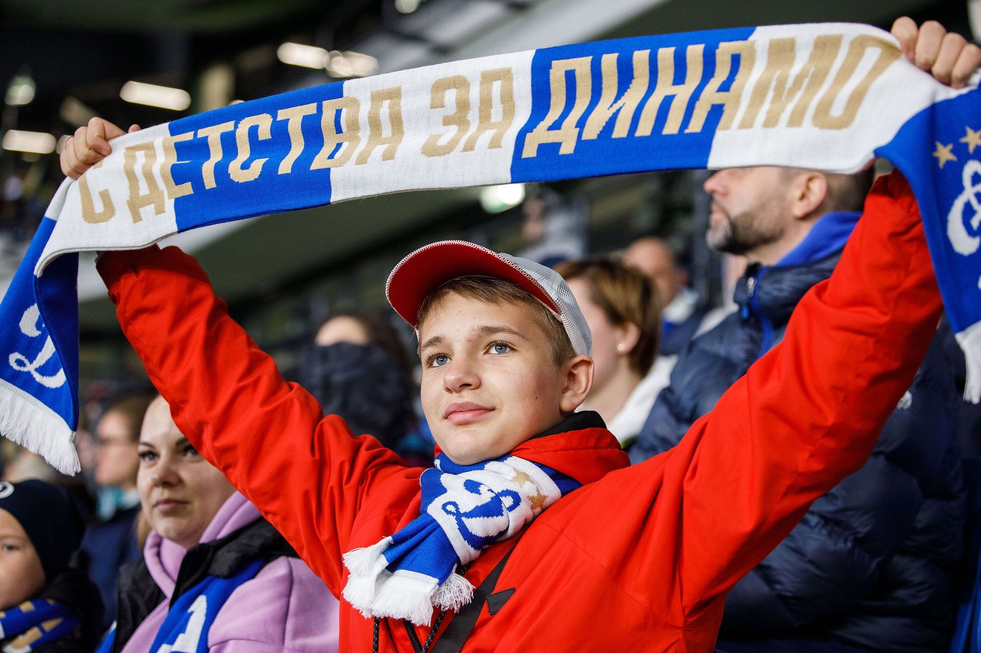 Вокруг матчей. Репортажный фотограф в Москве
