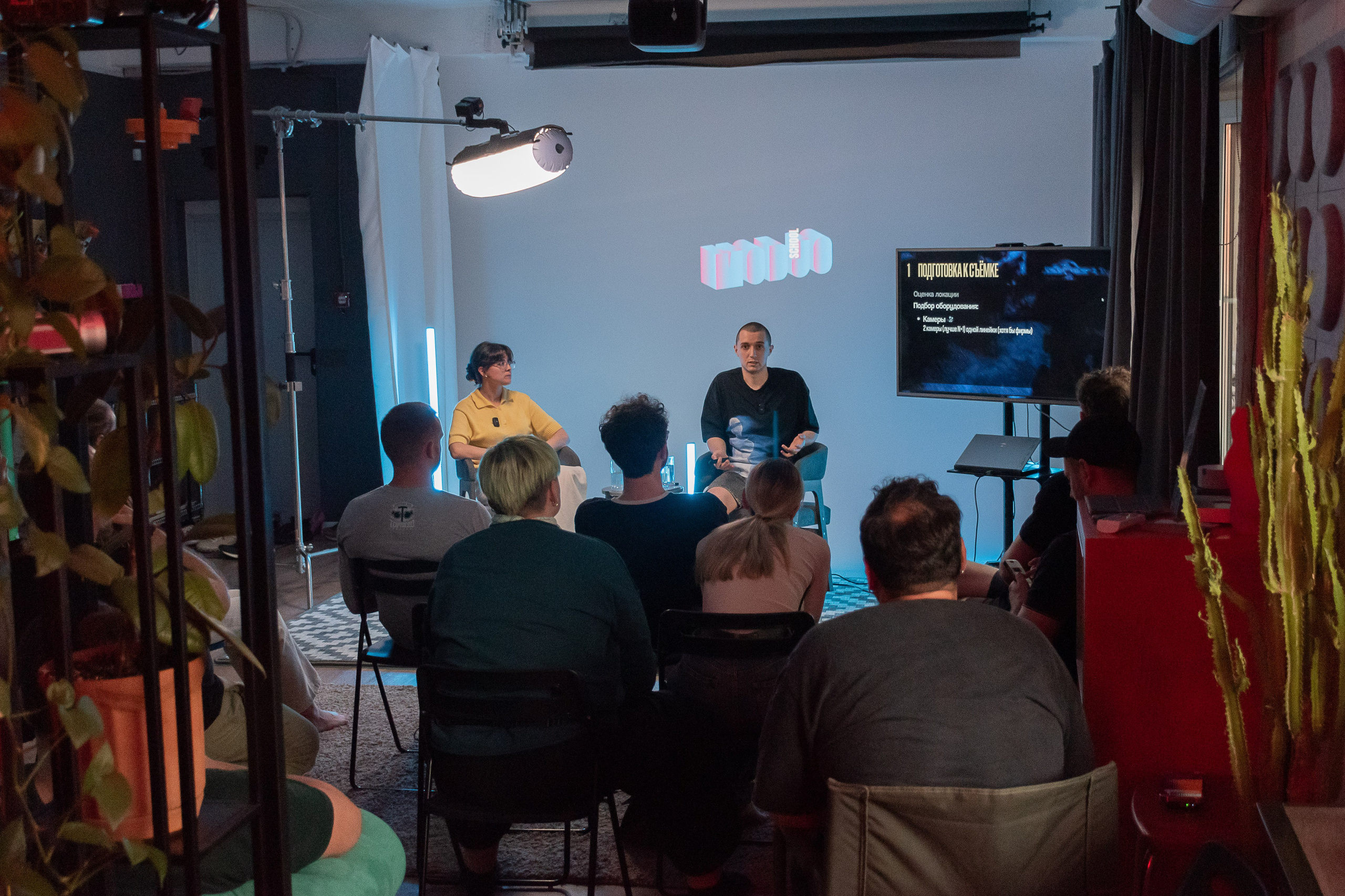 Backstage | lectory modjo school