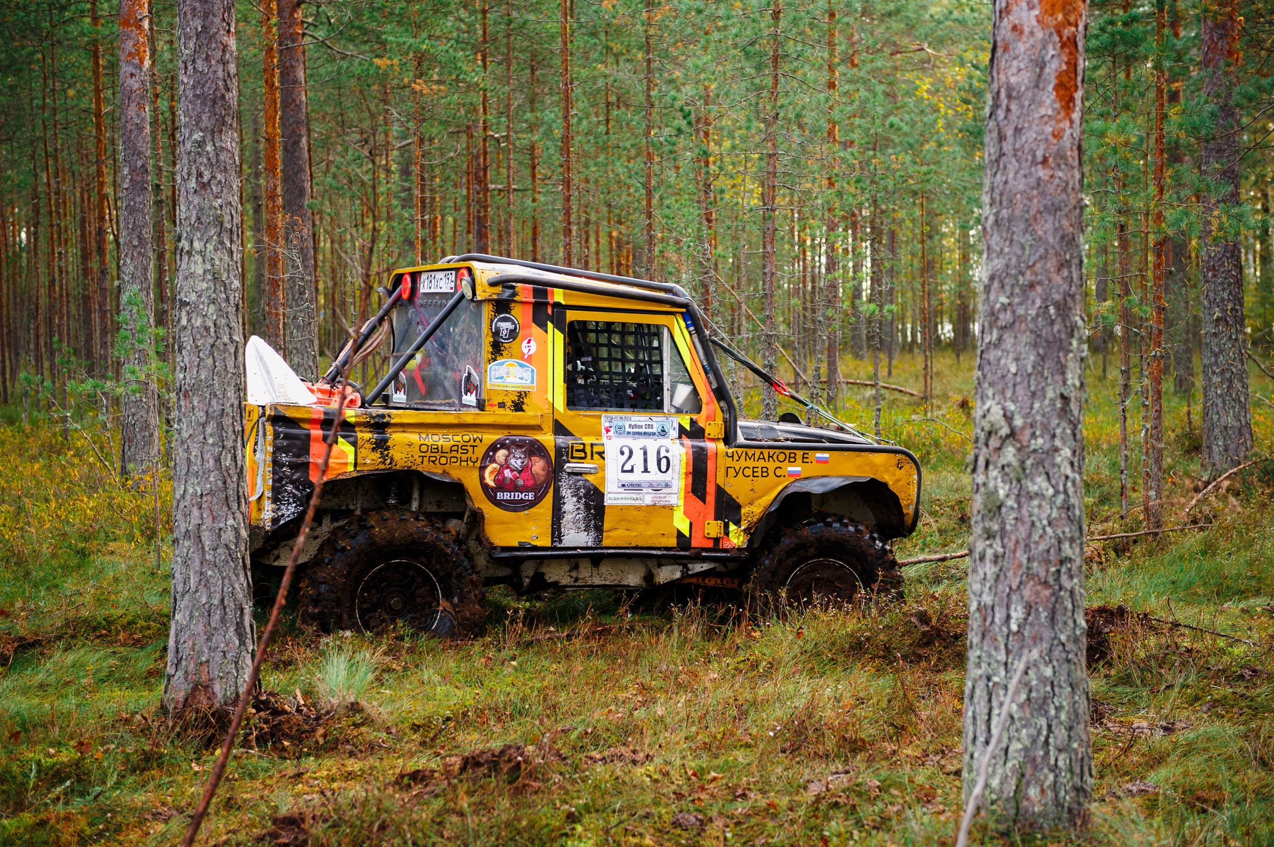 Кубок СПб по трофи-рейдам 04-06.10.2024 — день 1. Фотограф Алексей Алексеев