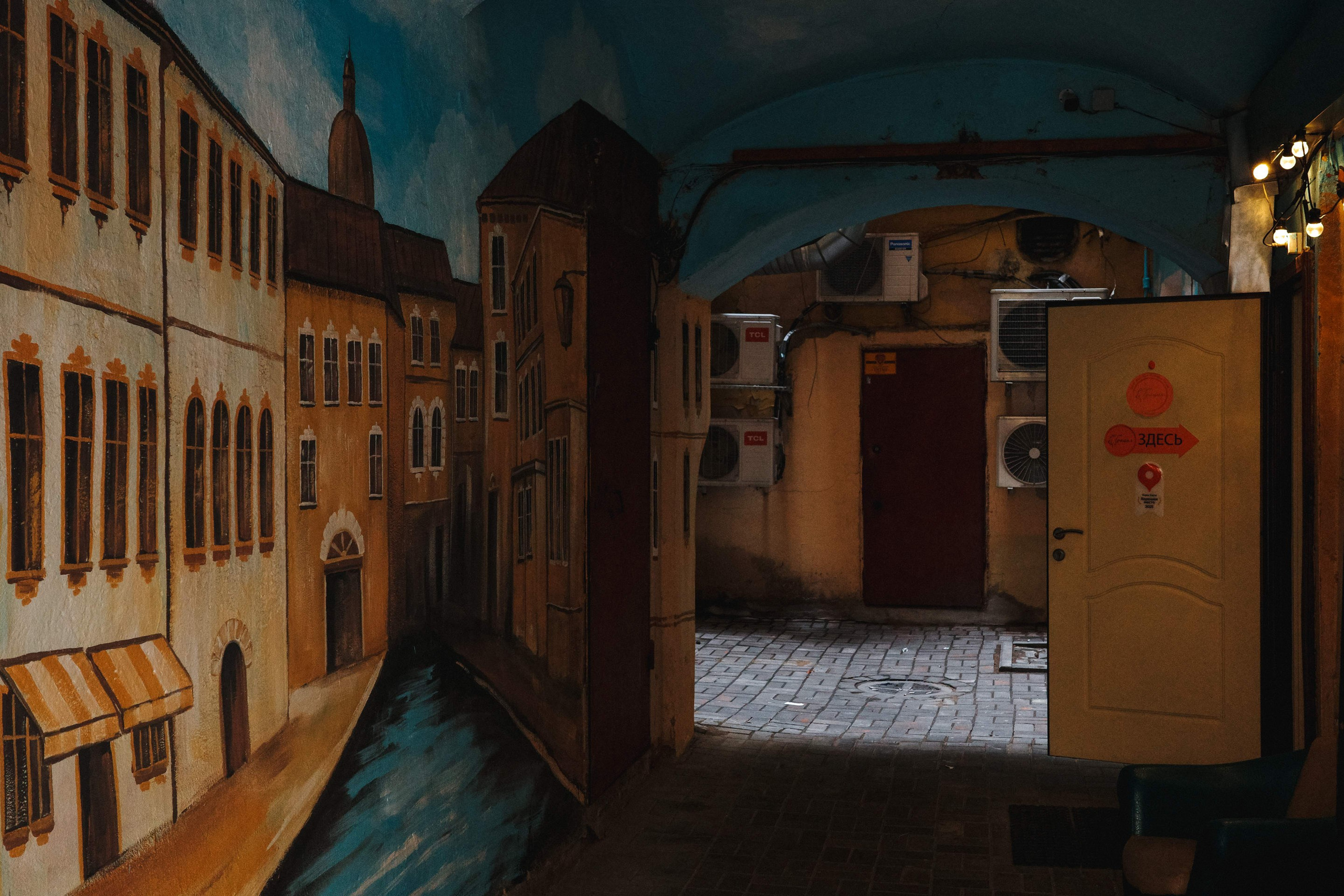 2025.06. Фотограф Алексей Алексеев