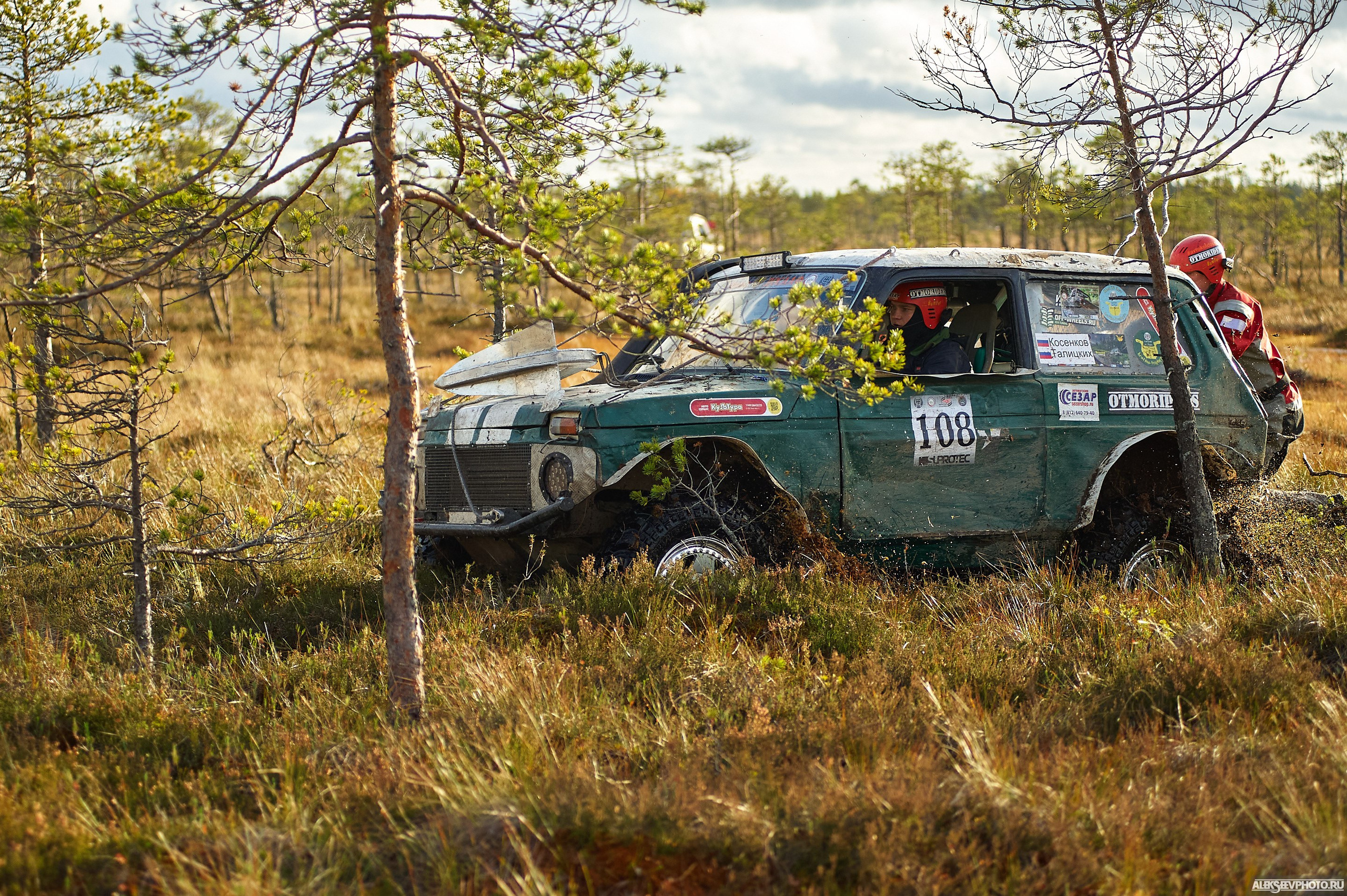 2020.10.10 — Финал Кубка ДОСААФ — спецучастки 1го дня. Фотограф Алексей Алексеев