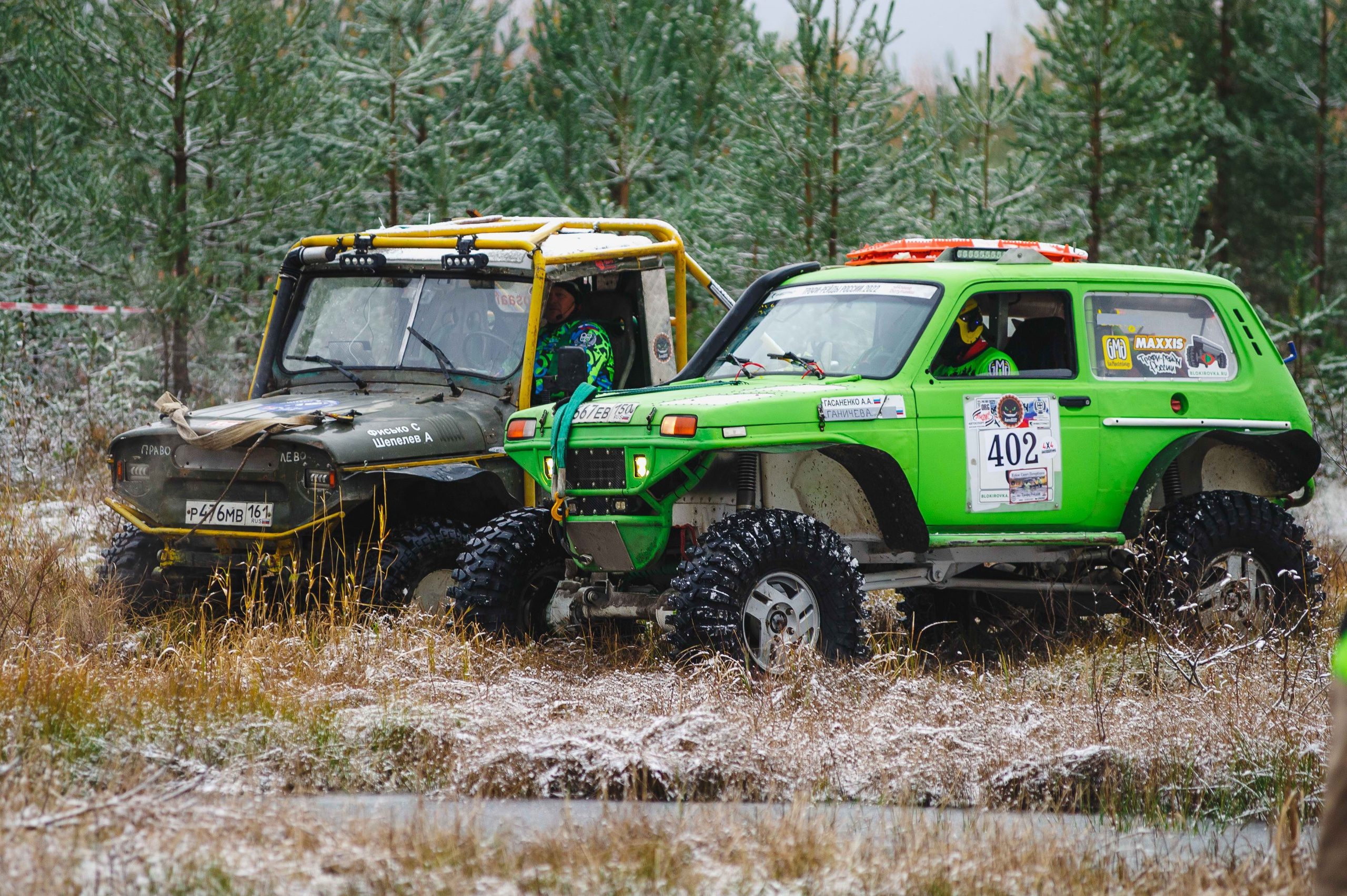 2023.10.28-29 — Кубок Санкт-Петербурга по трофи-рейдам 2023 — 1 день. Фотограф Алексей Алексеев