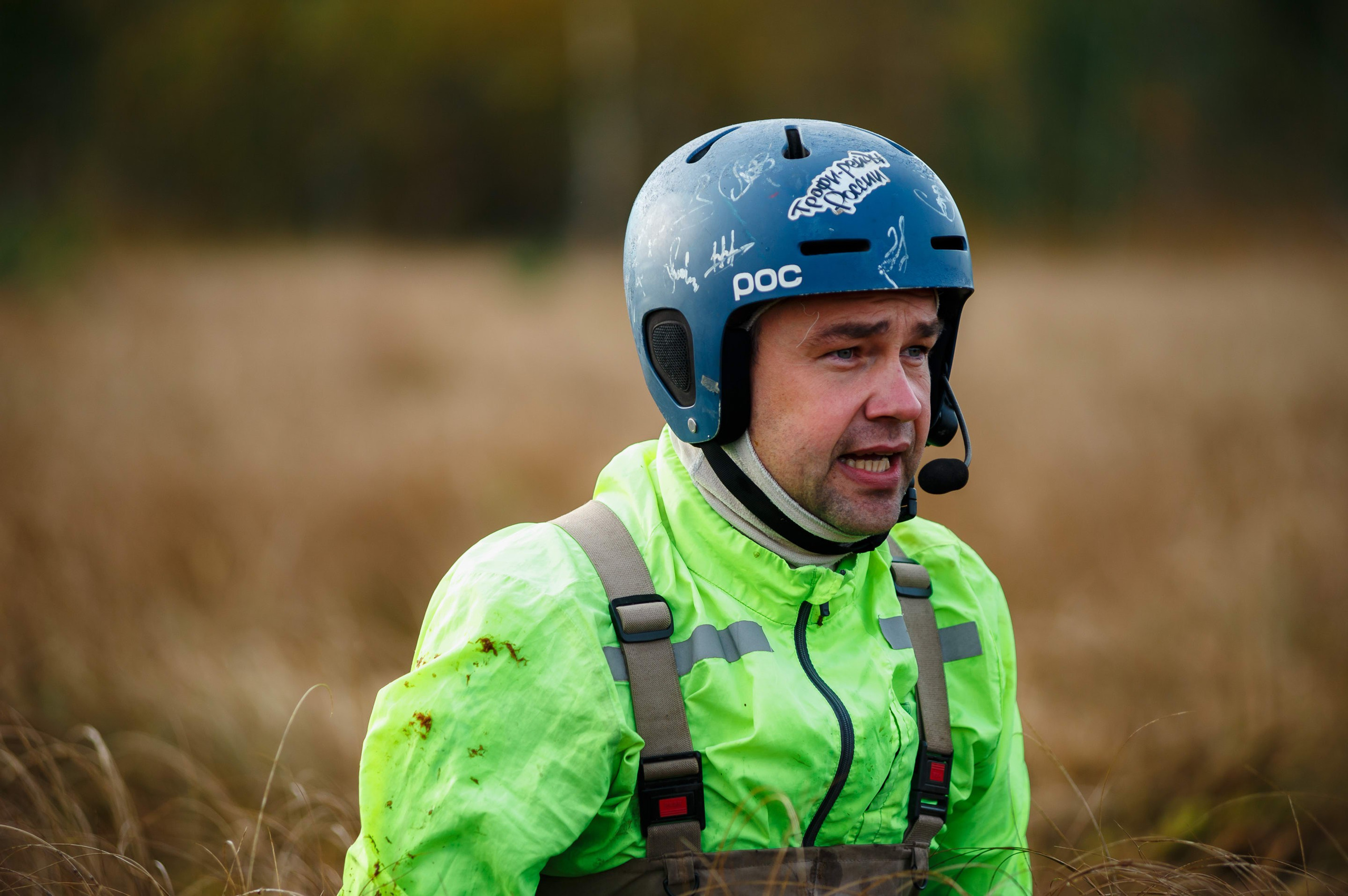 Кубок СПб по трофи-рейдам 04-06.10.2024 — день 1. Фотограф Алексей Алексеев