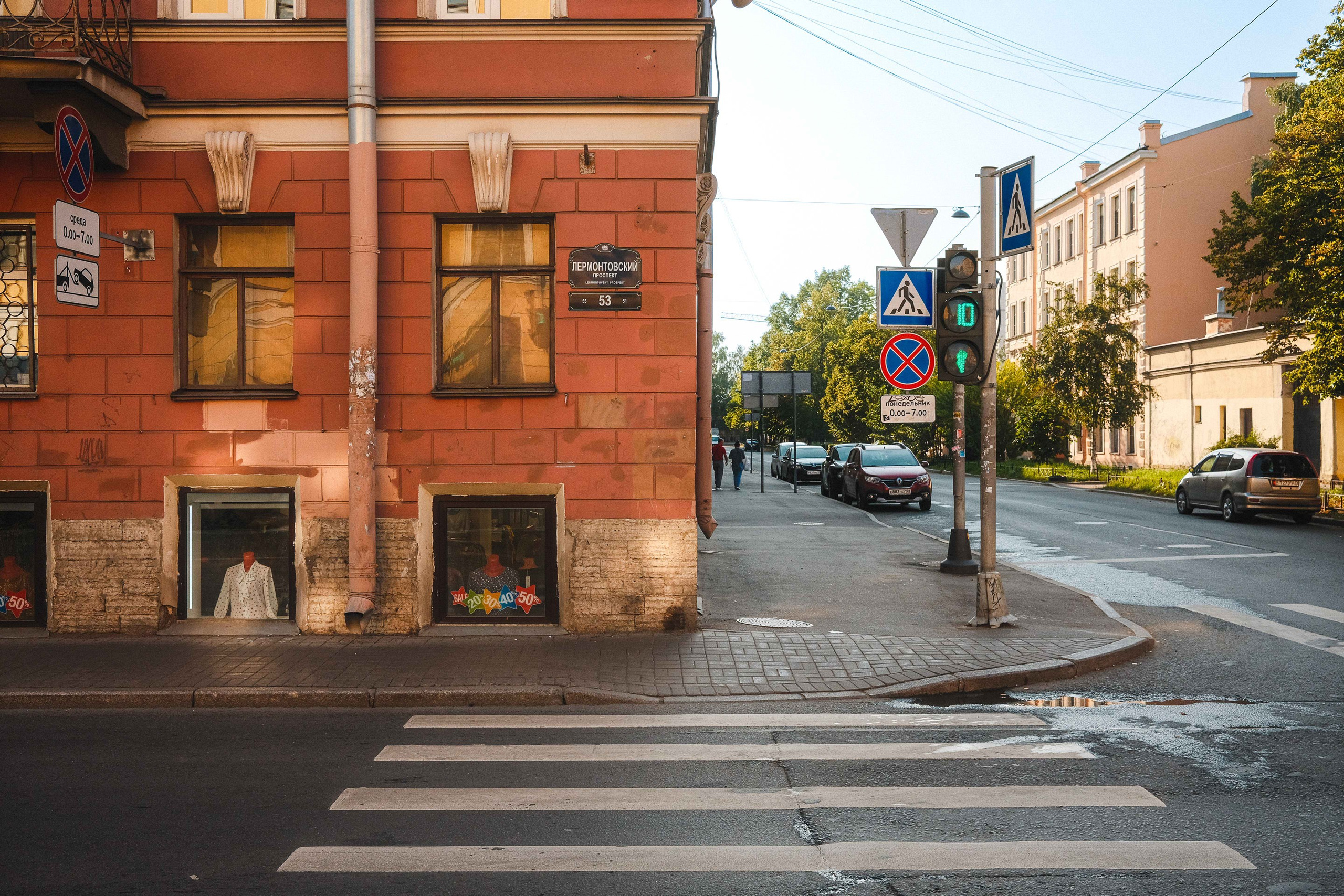 2022.08. Фотограф Алексей Алексеев