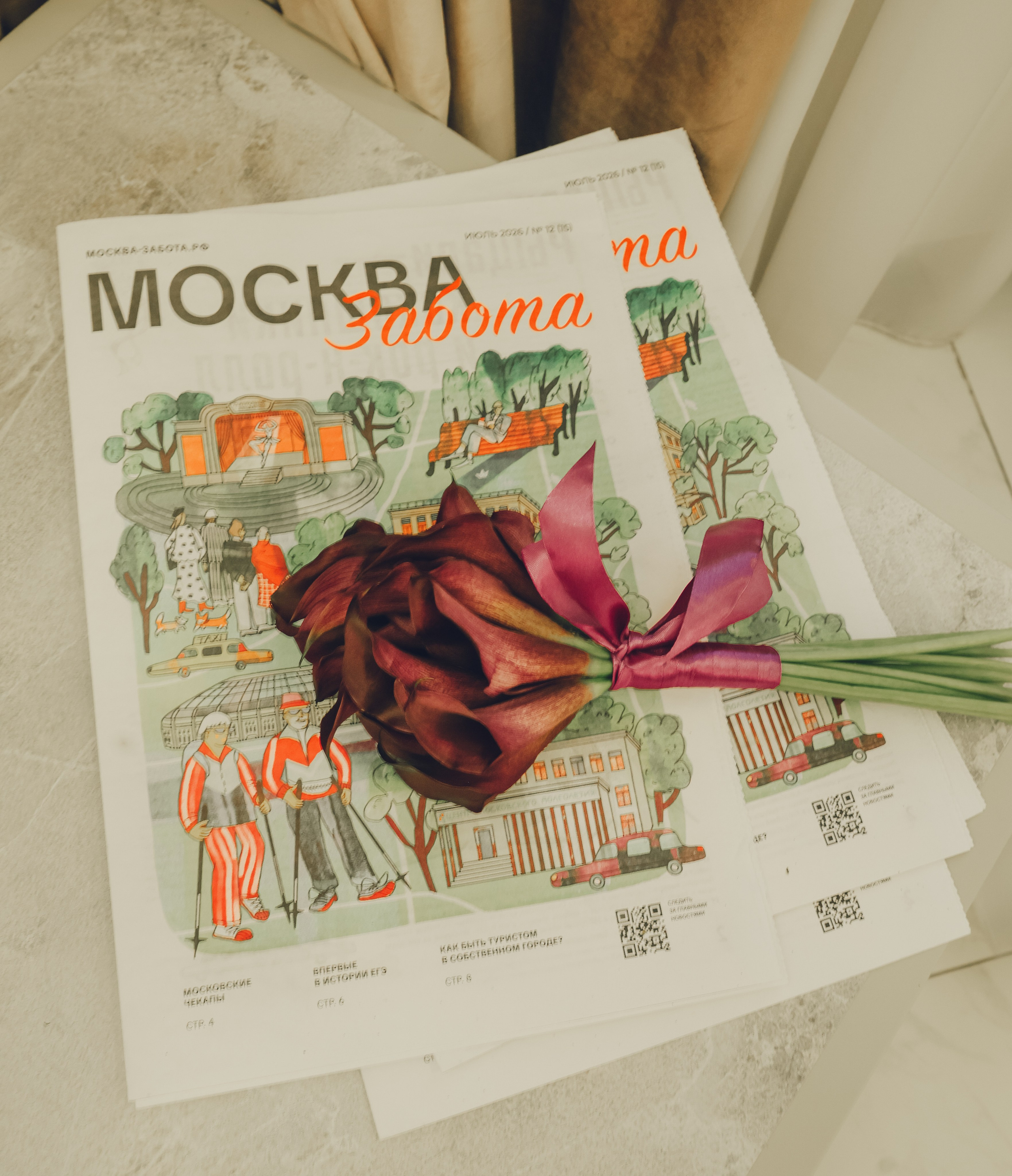 Свадьбы. Фотограф Александр Минин Москва
