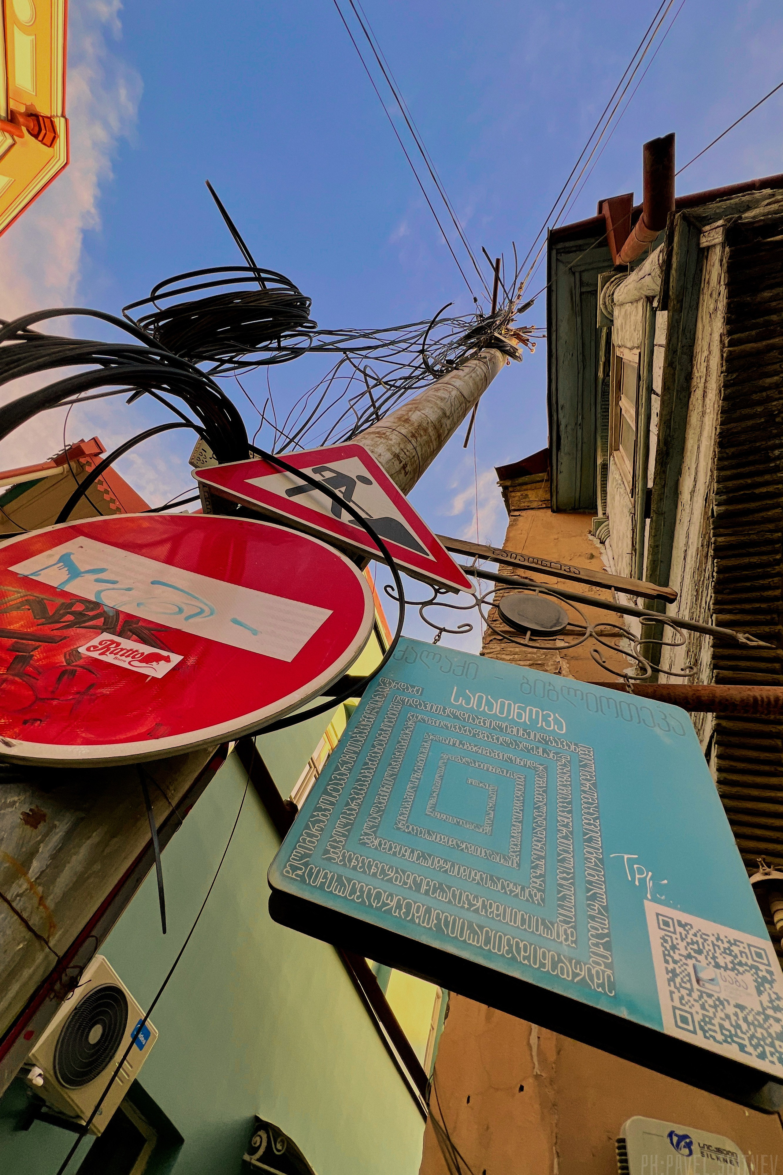 Trevel-тур с турфирмой «Команда Горький». Студия PHOTONEBO.RU