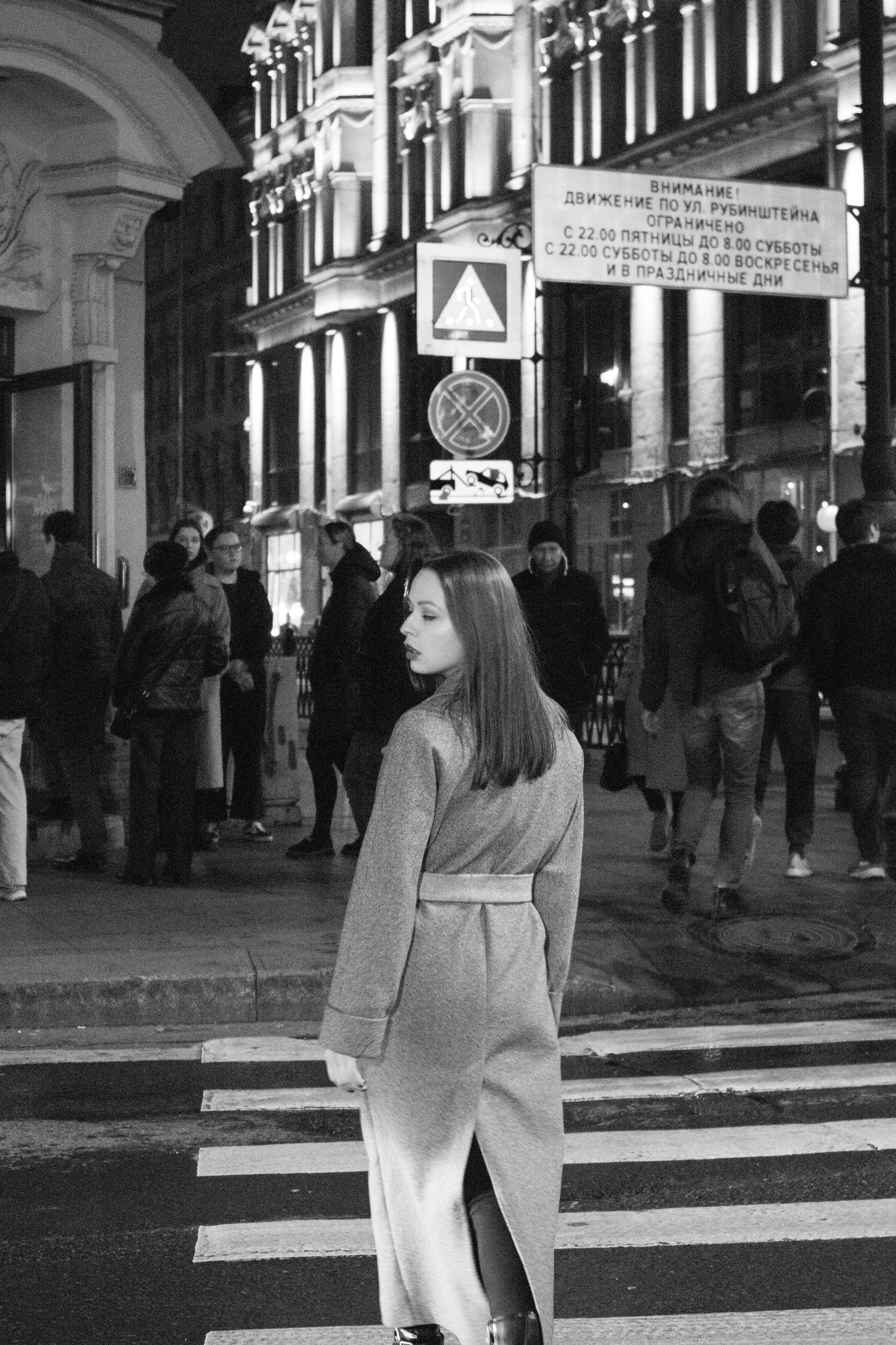 Фотопрогулка. Привет, меня зовут Юлия Великая!