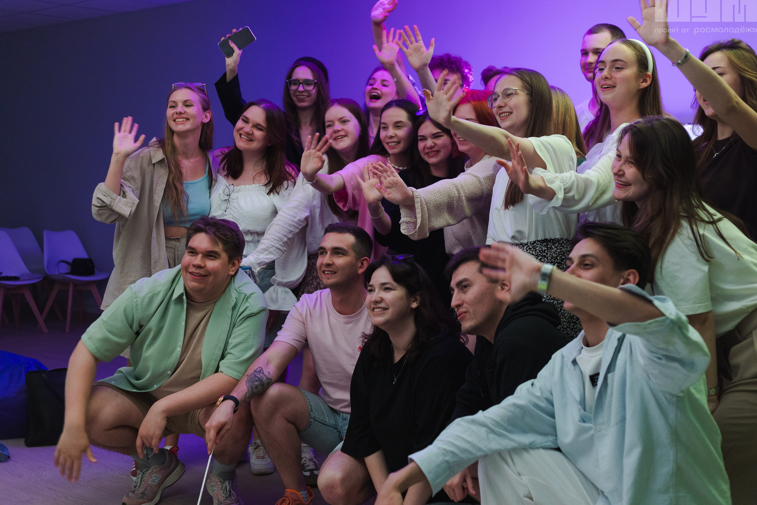 Блог-Тур ШУМ. Кристина | youseeitmyway | Фото